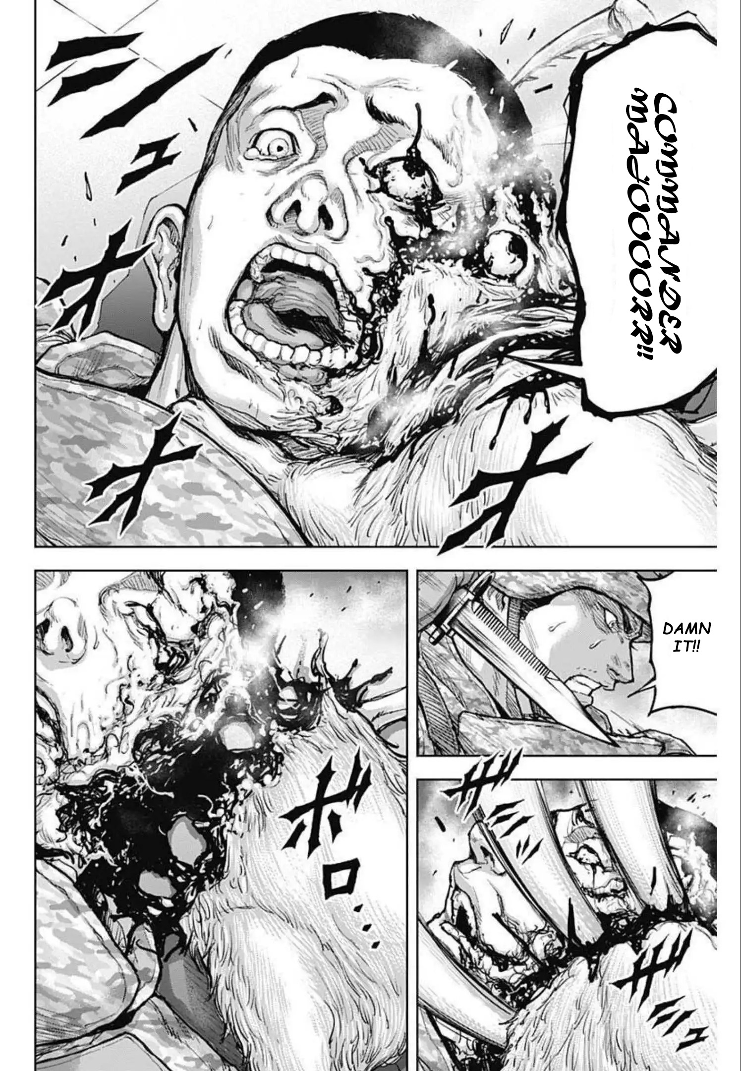 Gigantis Chapter 11 - Page 10