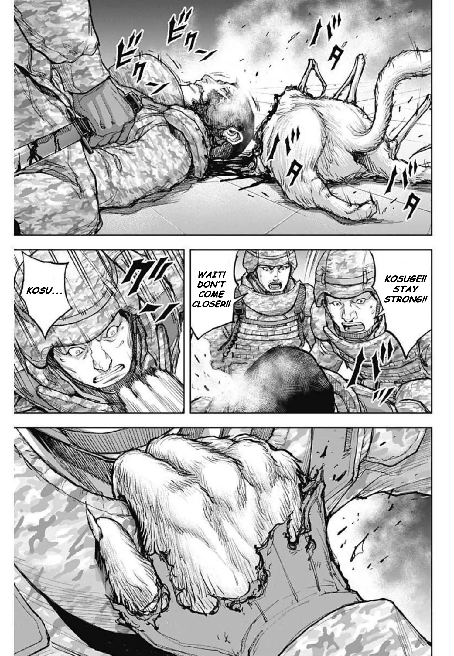 Gigantis Chapter 11 - Page 11