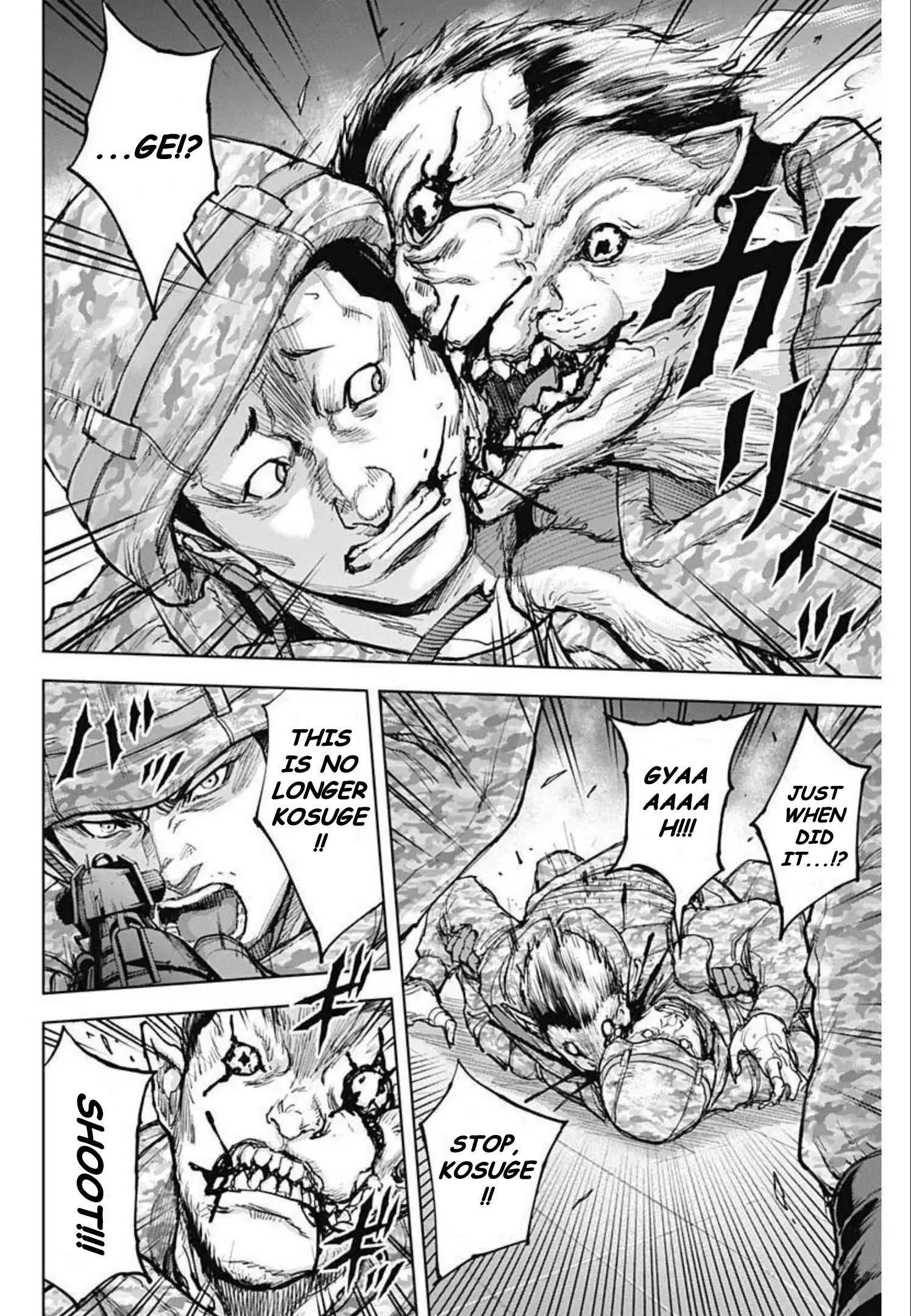 Gigantis Chapter 11 - Page 12