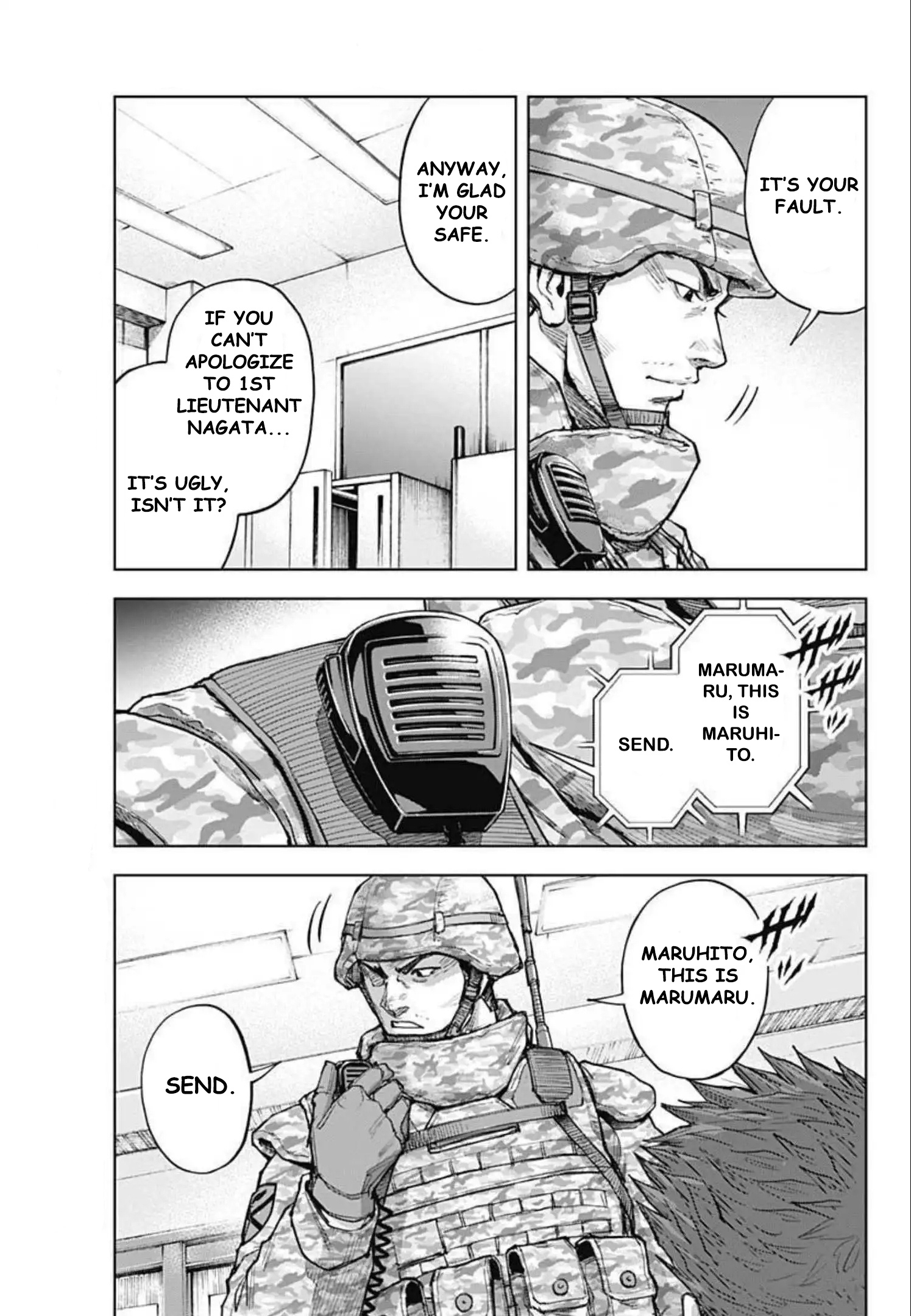 Gigantis Chapter 11 - Page 19