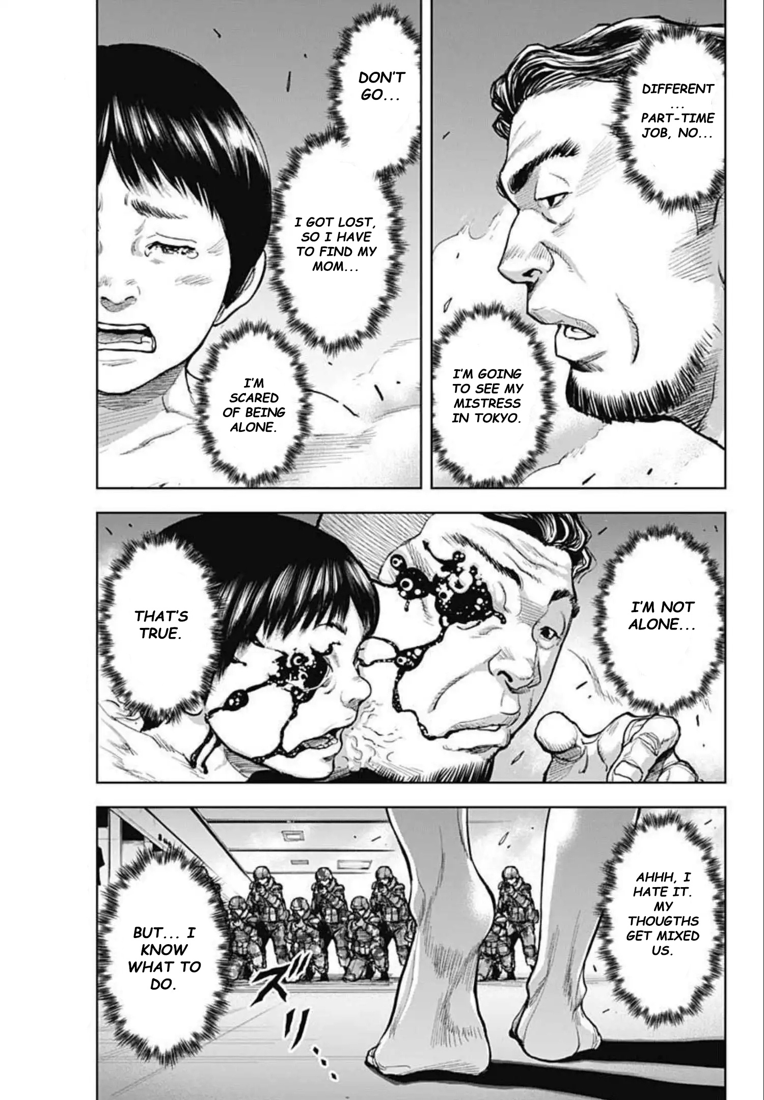 Gigantis Chapter 12 - Page 5