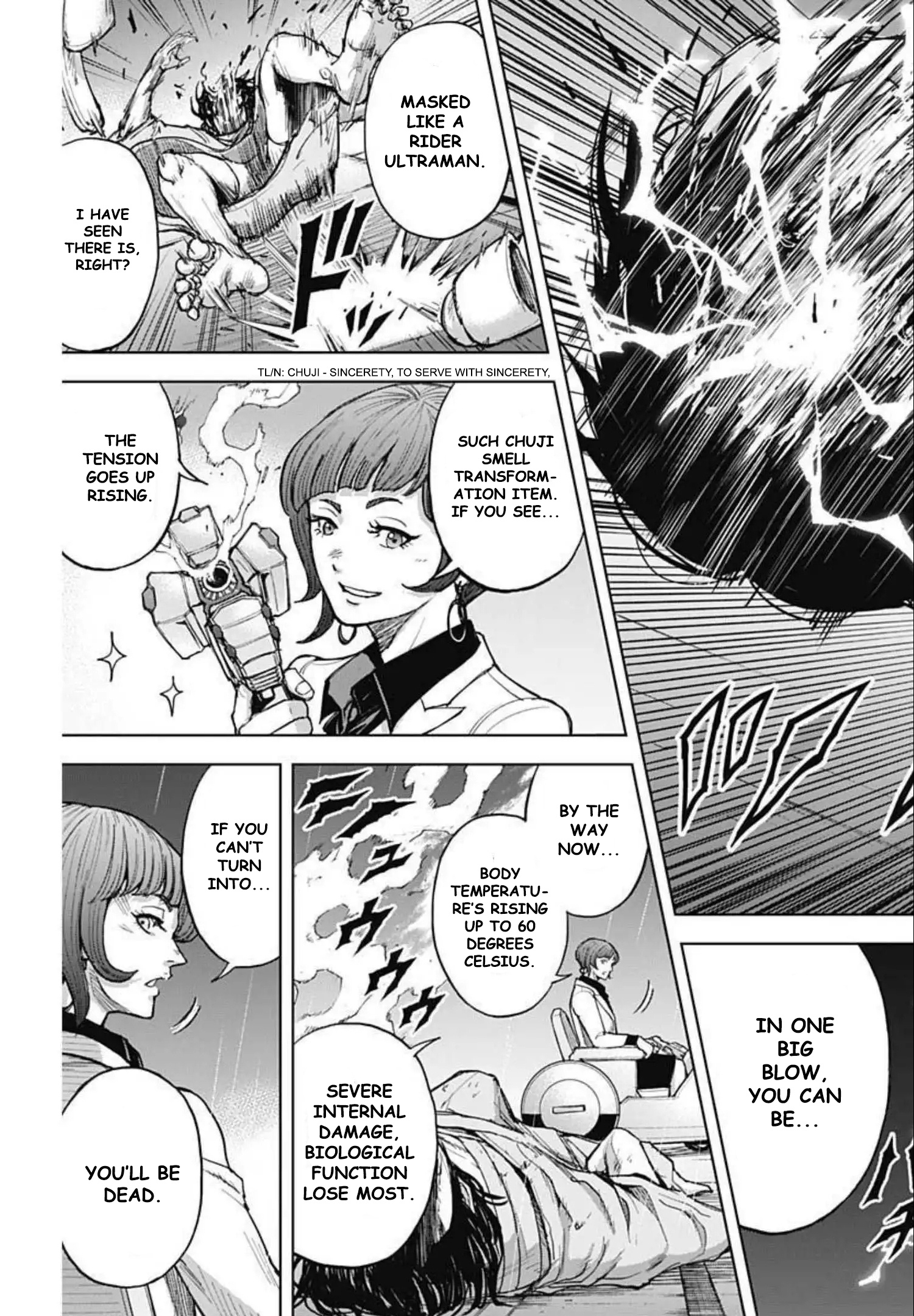 Gigantis Chapter 13 - Page 11