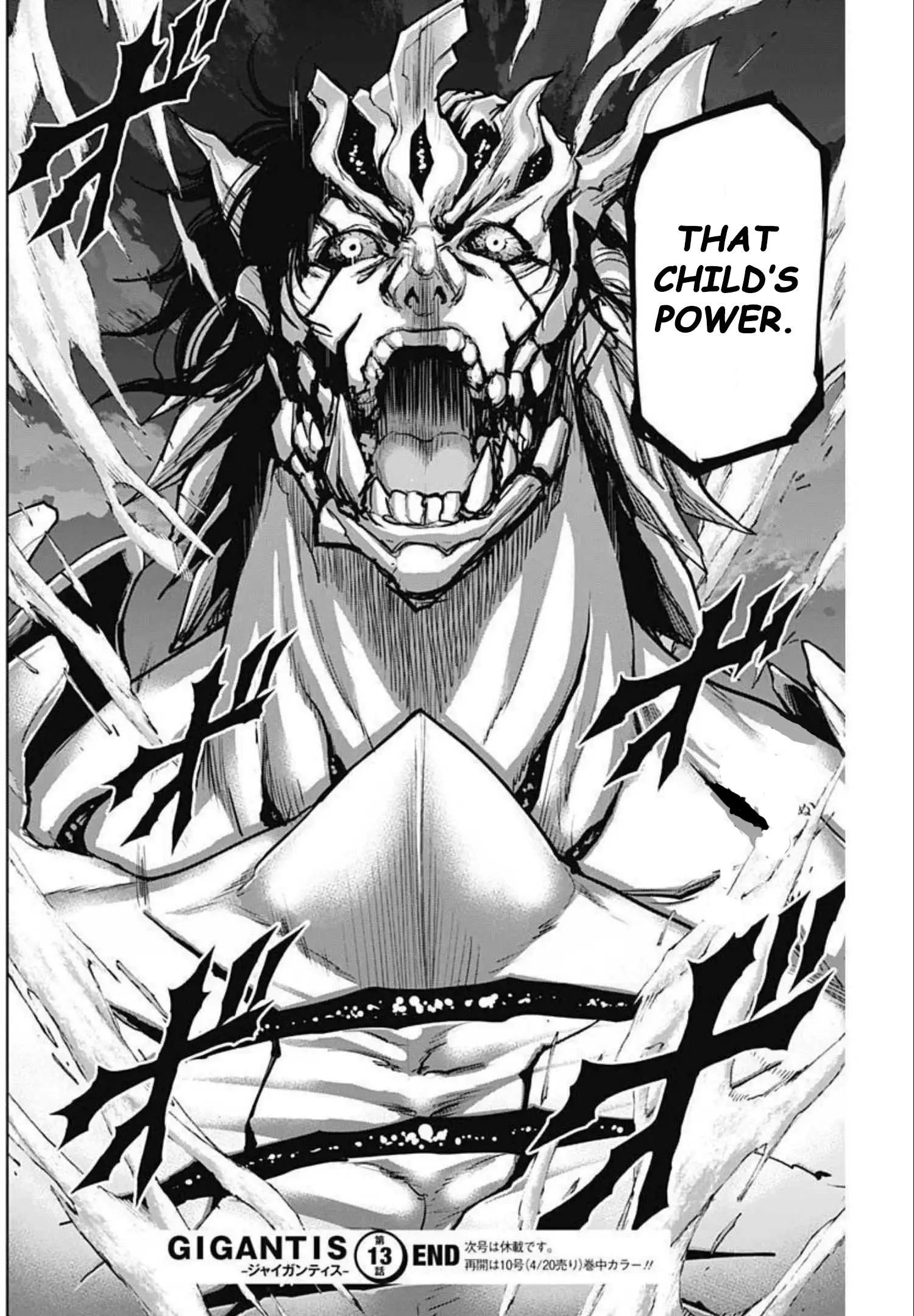 Gigantis Chapter 13 - Page 20