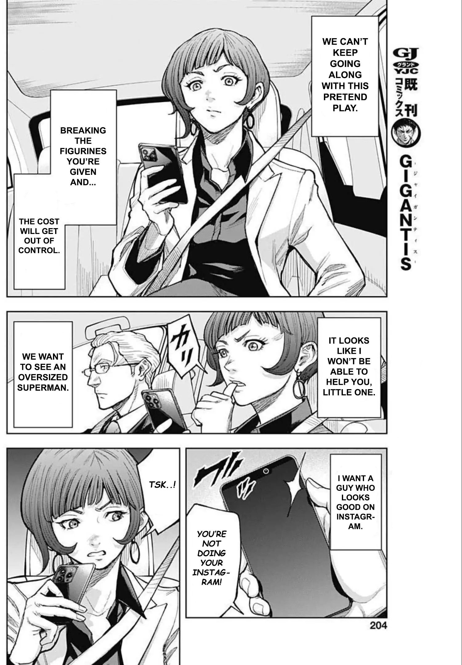 Gigantis Chapter 13 - Page 4