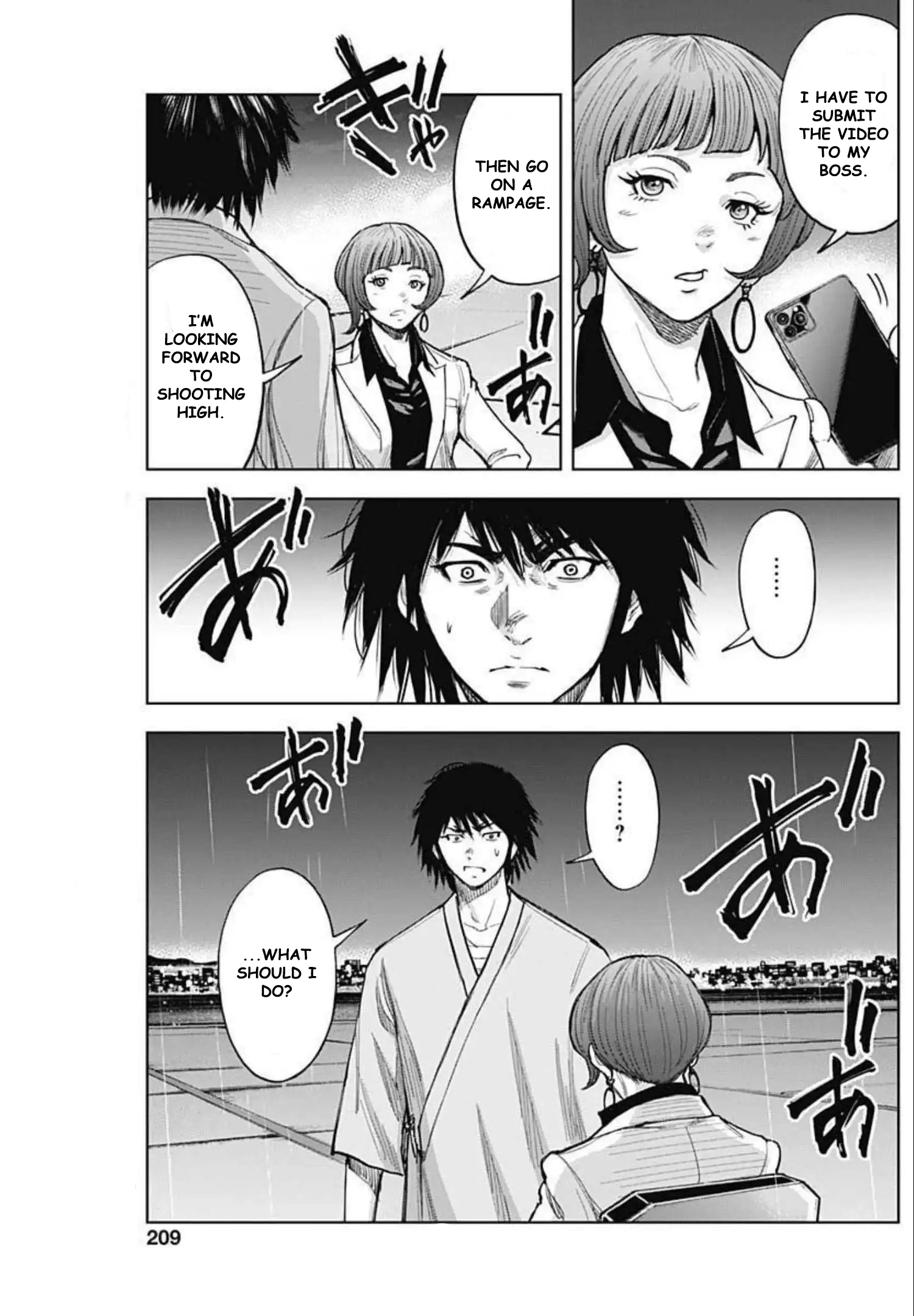 Gigantis Chapter 13 - Page 9