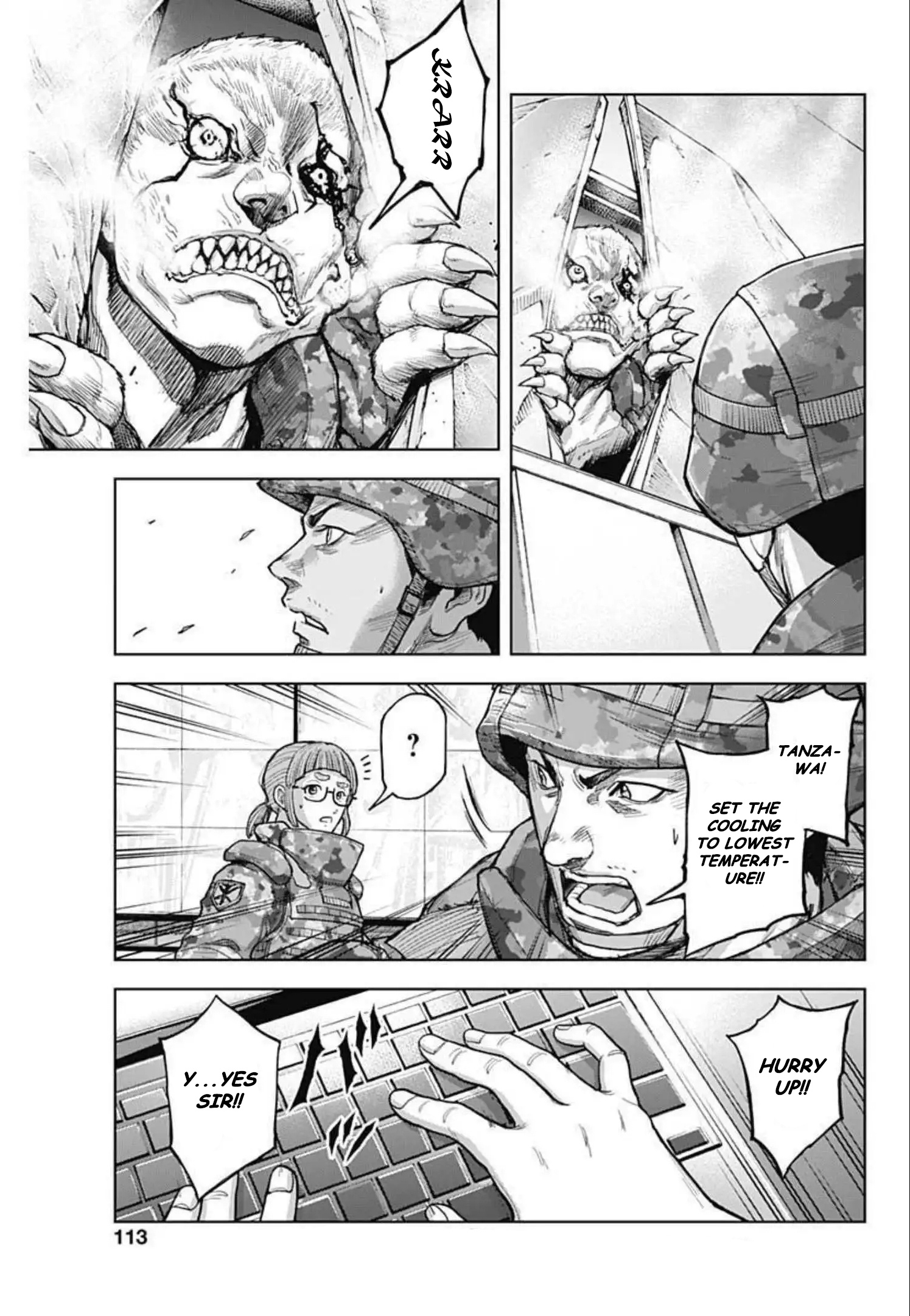 Gigantis Chapter 14 - Page 11