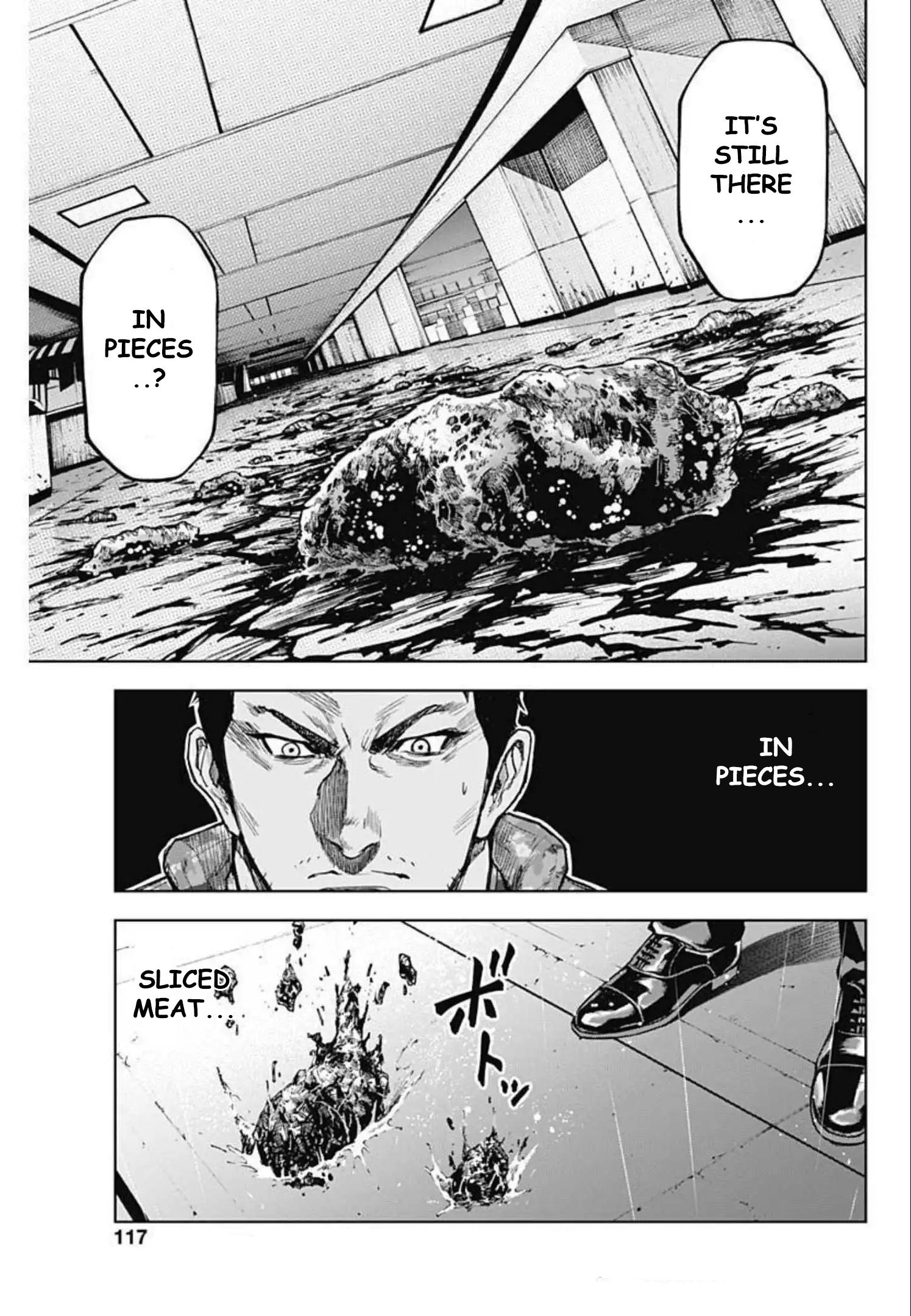 Gigantis Chapter 14 - Page 15