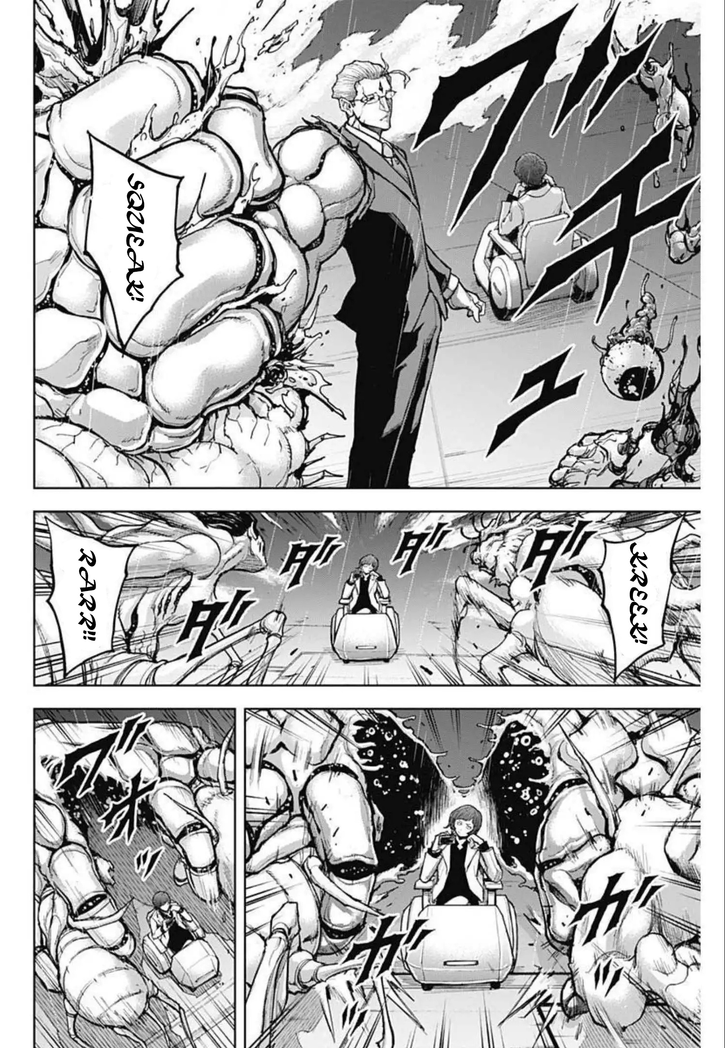 Gigantis Chapter 14 - Page 16