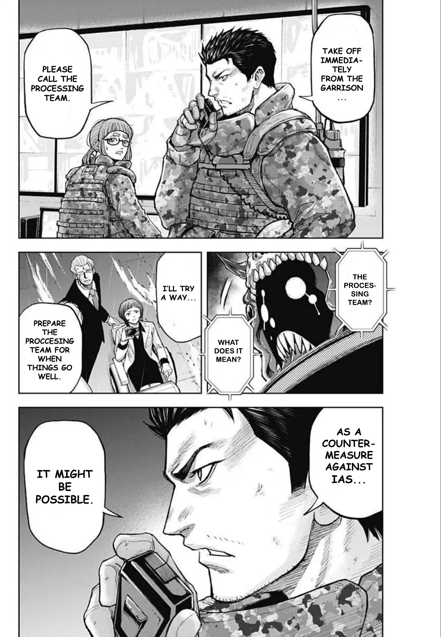 Gigantis Chapter 14 - Page 20