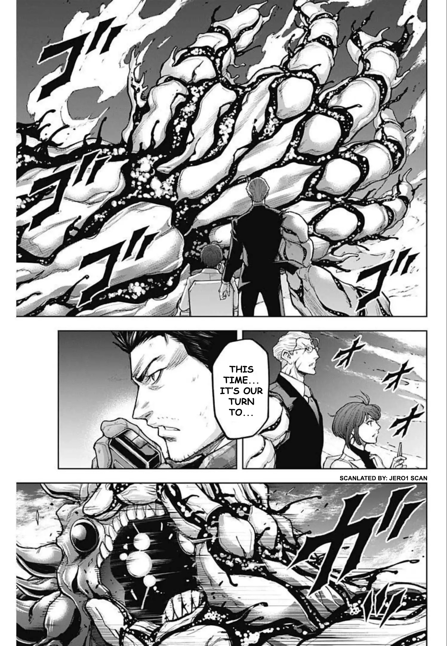 Gigantis Chapter 14 - Page 21