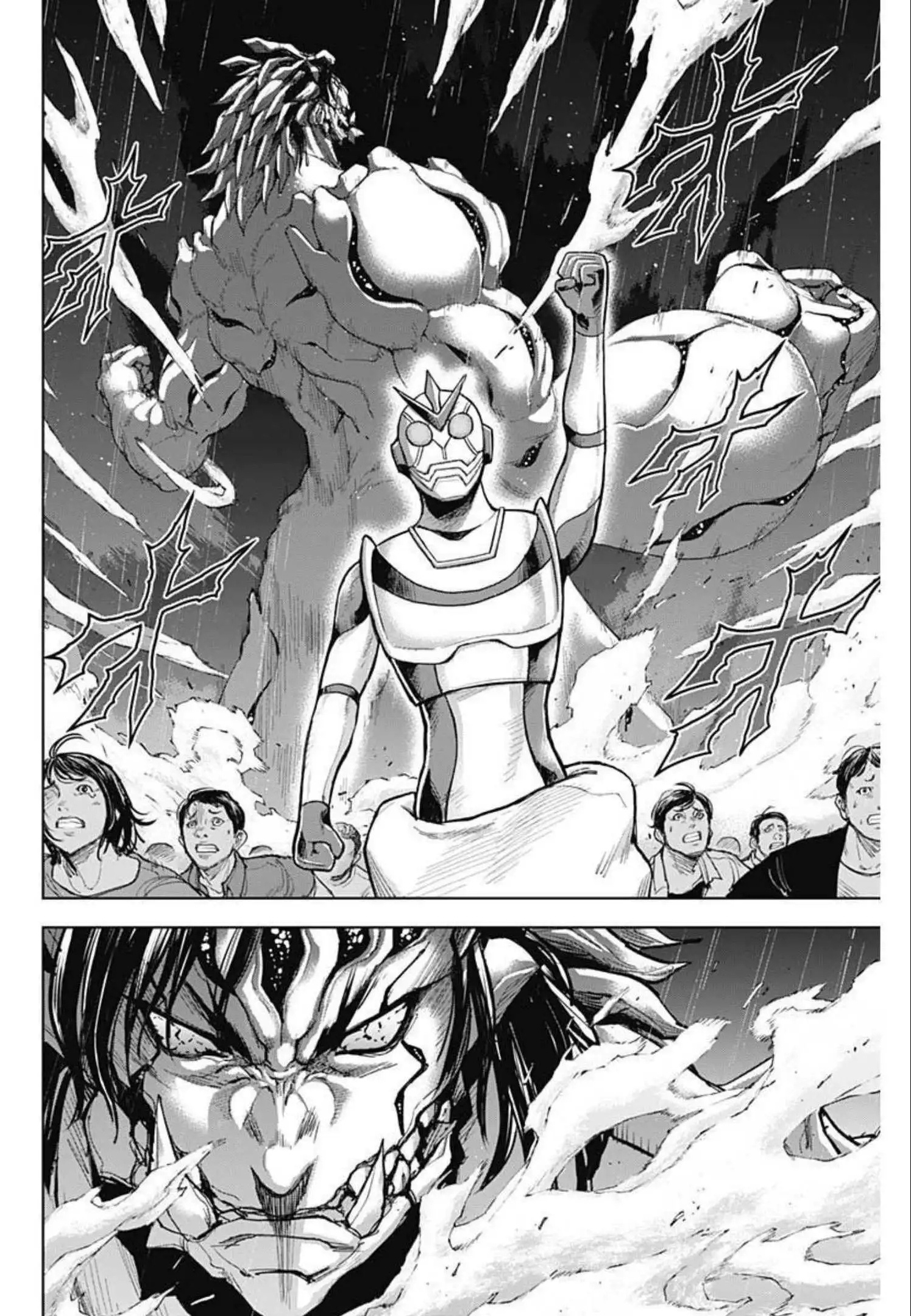 Gigantis Chapter 14 - Page 4