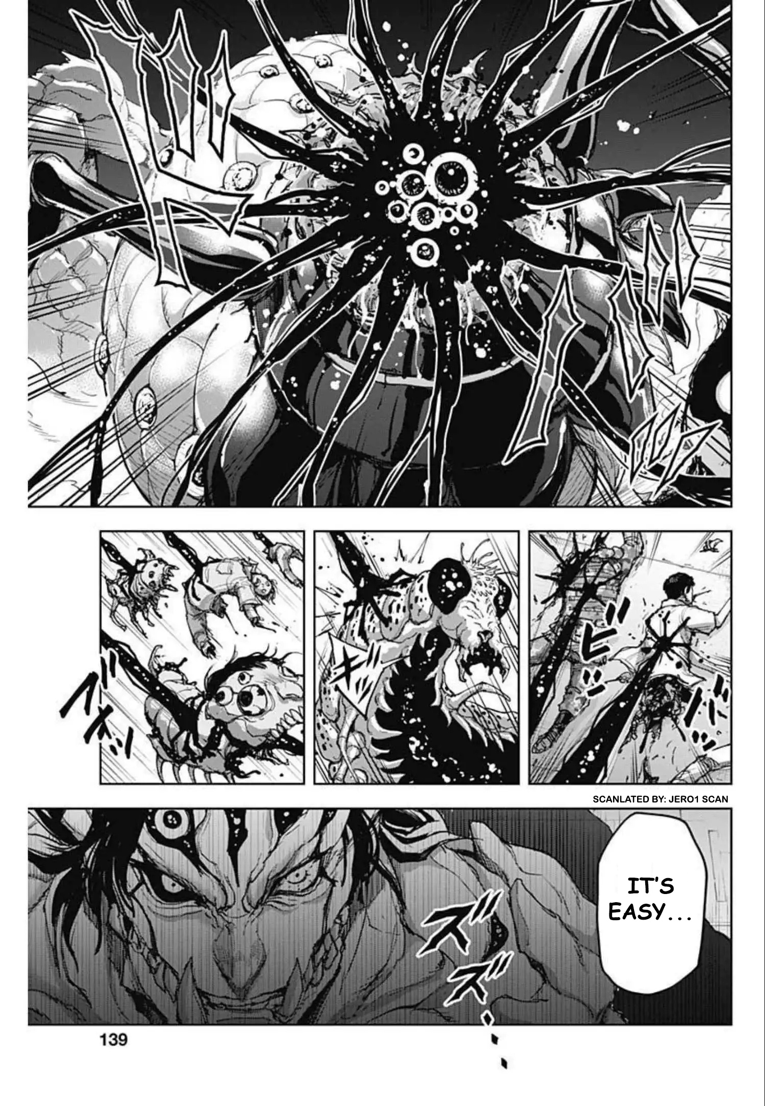 Gigantis Chapter 16 - Page 19