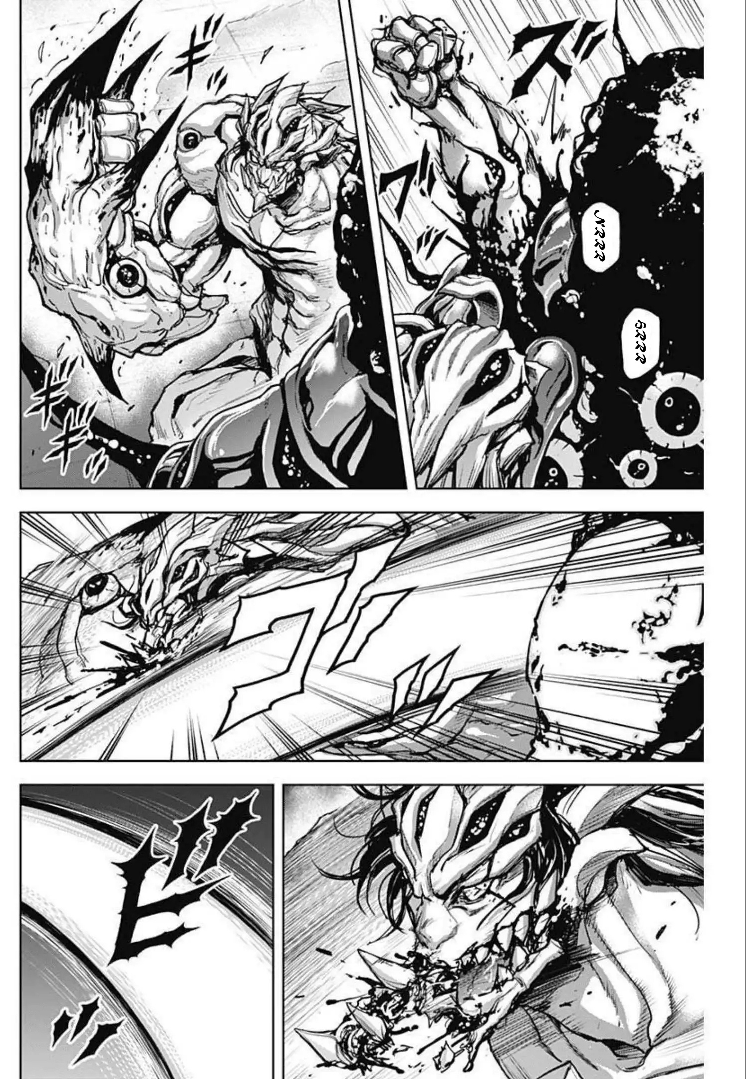 Gigantis Chapter 17 - Page 6