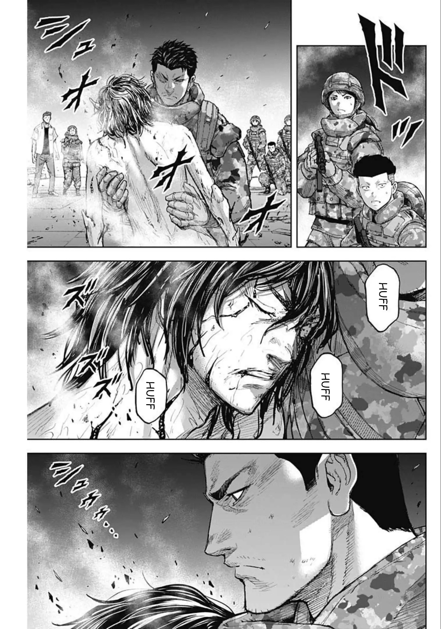 Gigantis Chapter 18 - Page 13