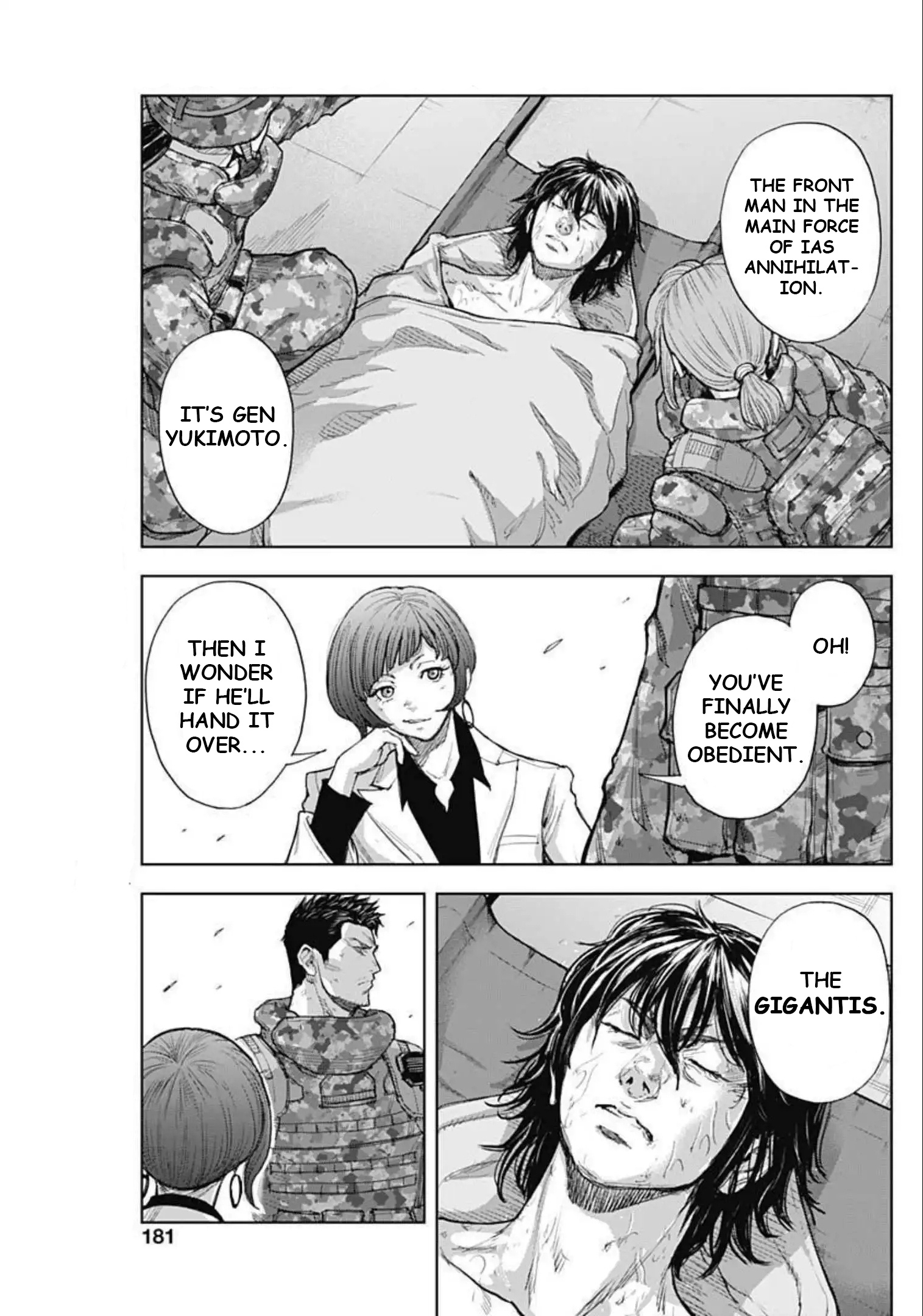 Gigantis Chapter 18 - Page 15