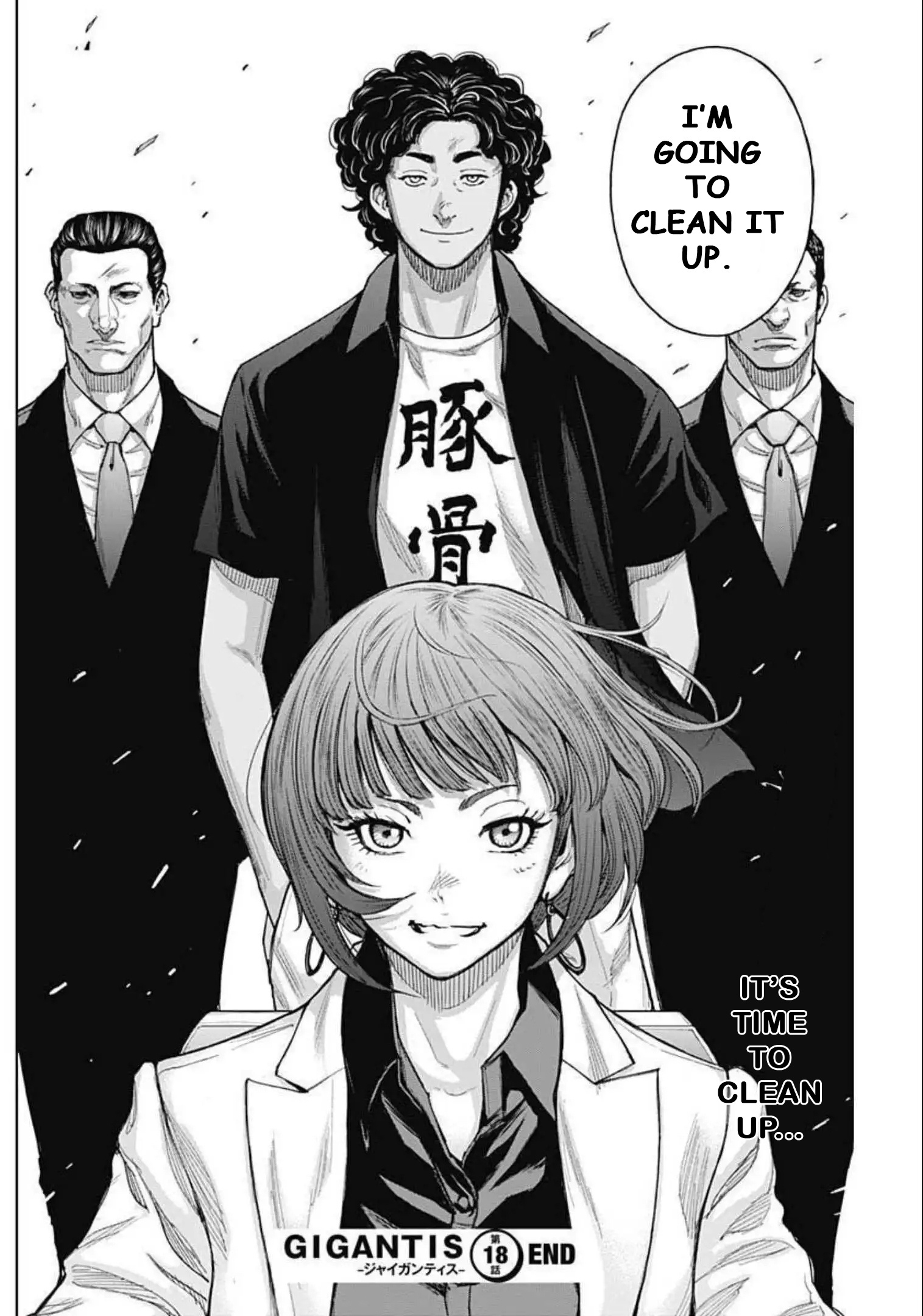 Gigantis Chapter 18 - Page 20