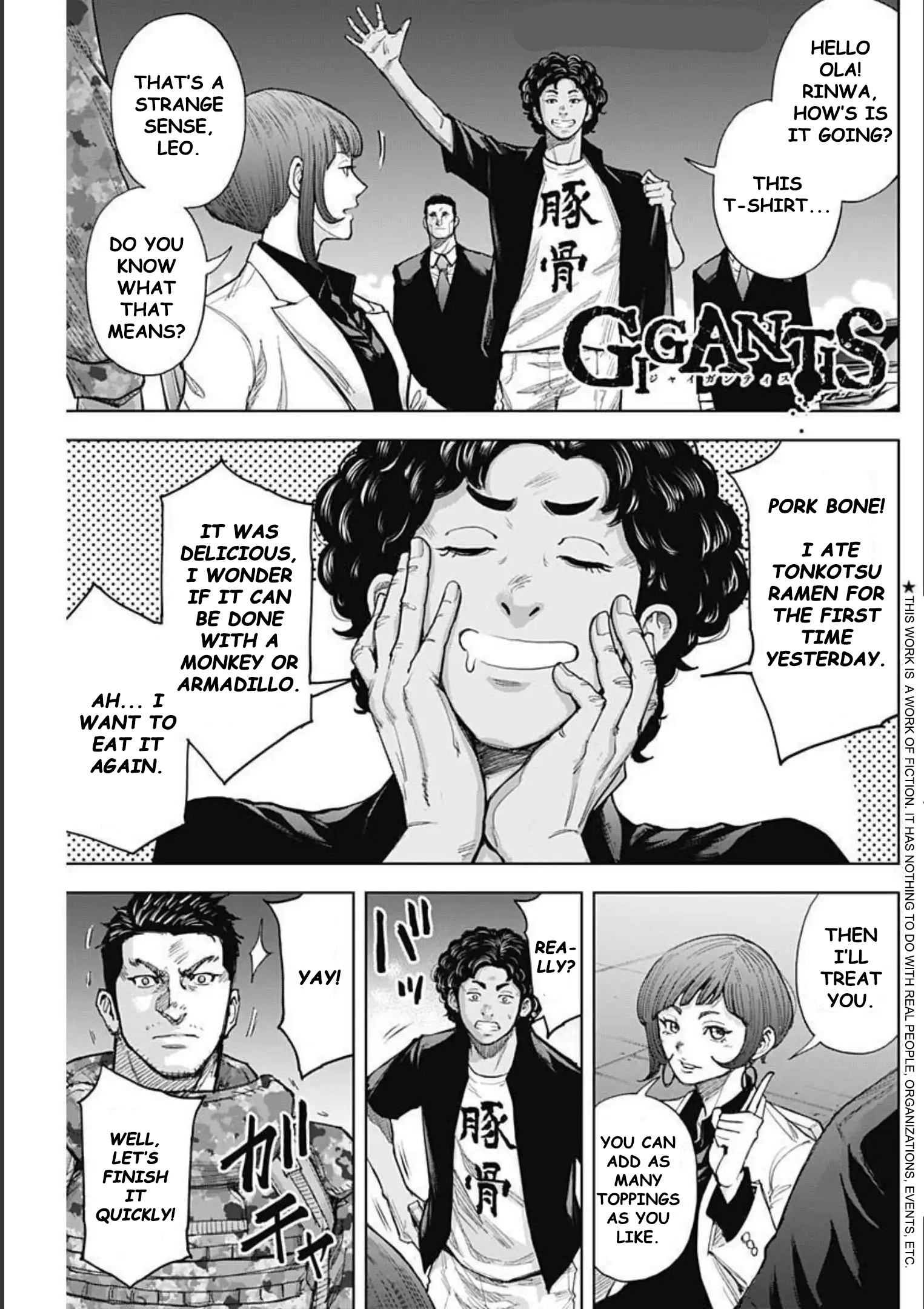 Gigantis Chapter 19 - Page 1