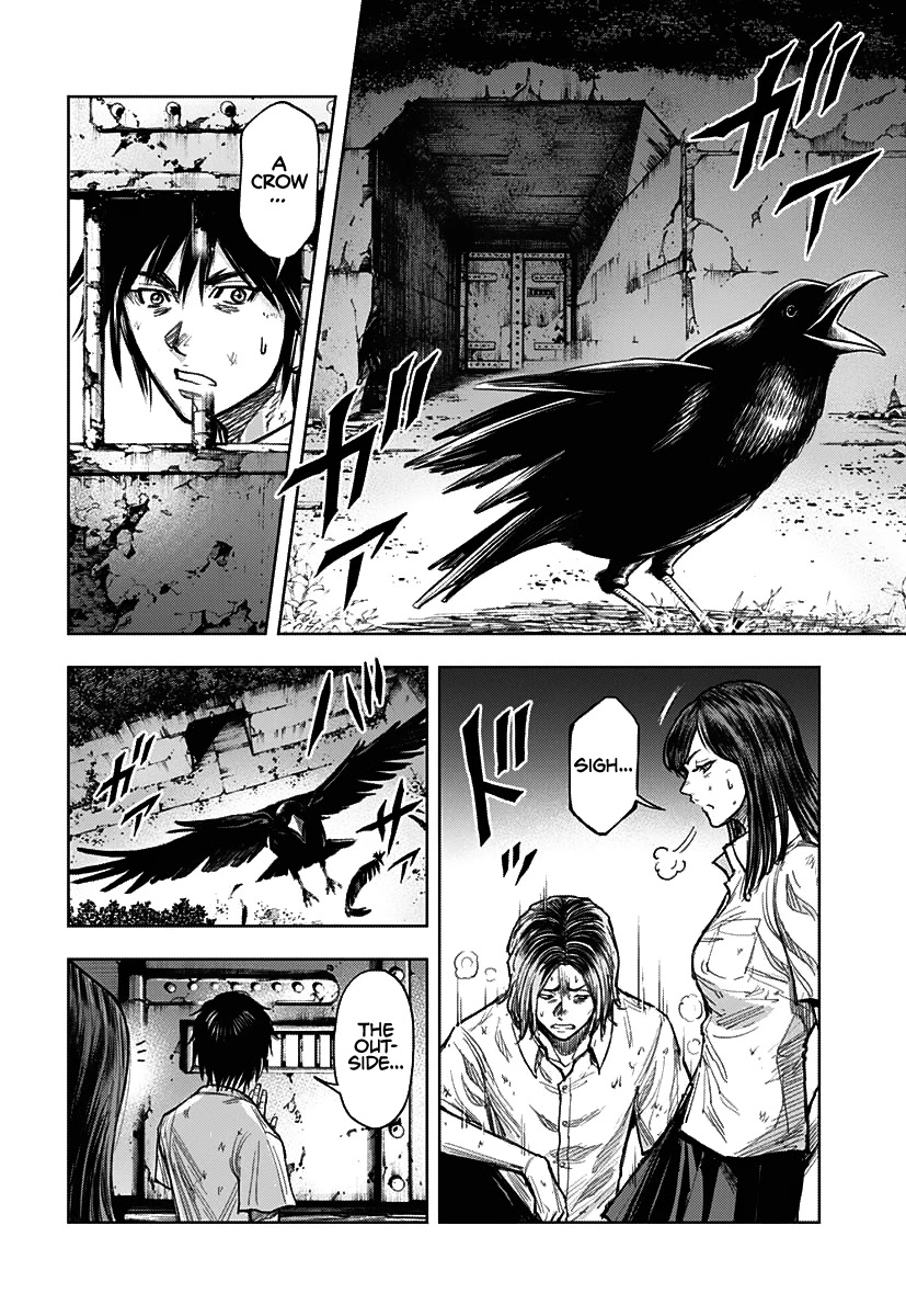 Gigantis Chapter 2 - Page 12