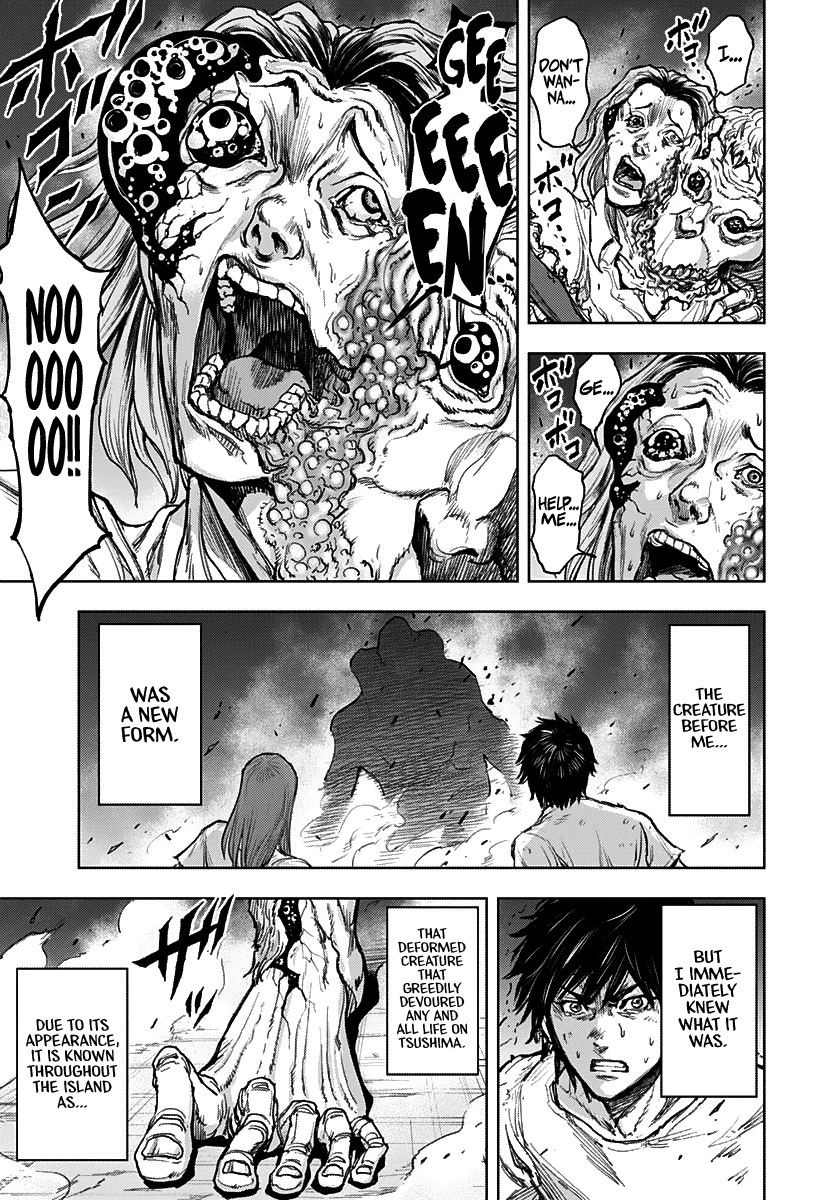 Gigantis Chapter 2 - Page 21