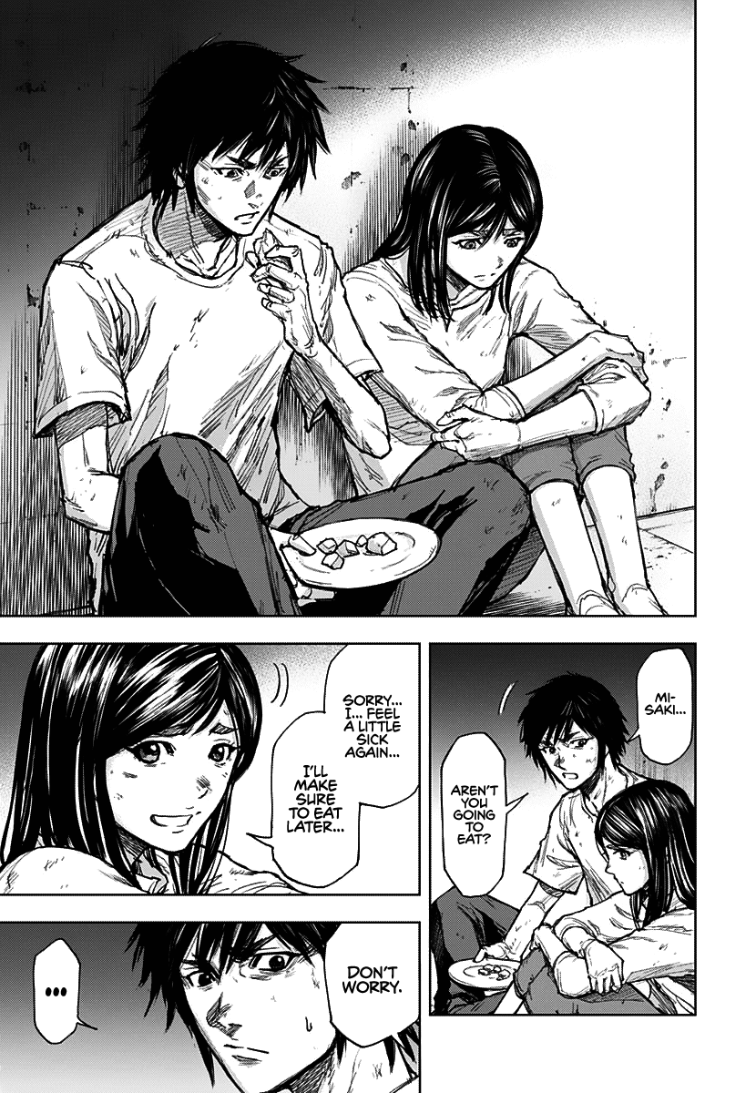 Gigantis Chapter 2 - Page 7