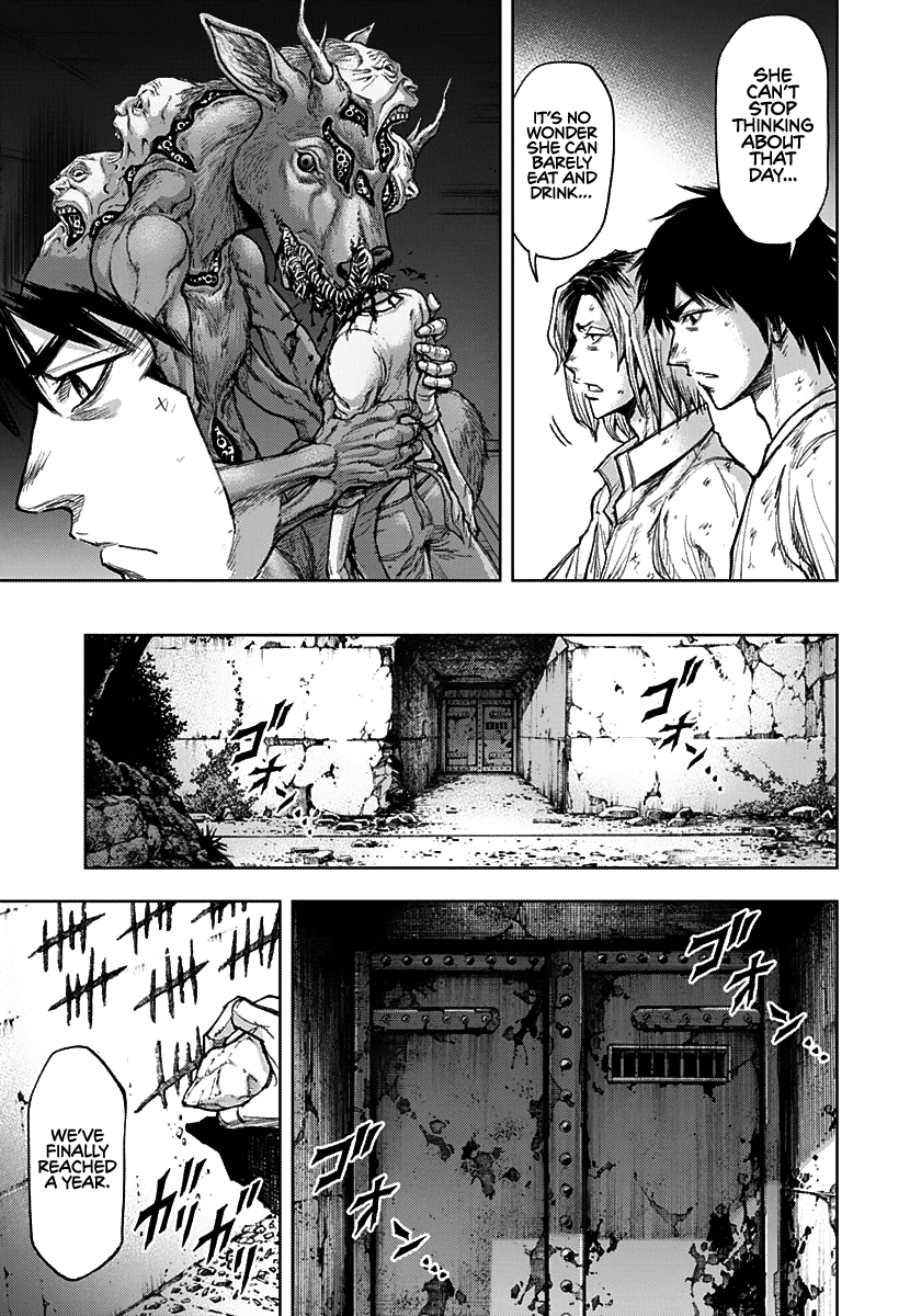 Gigantis Chapter 2 - Page 9