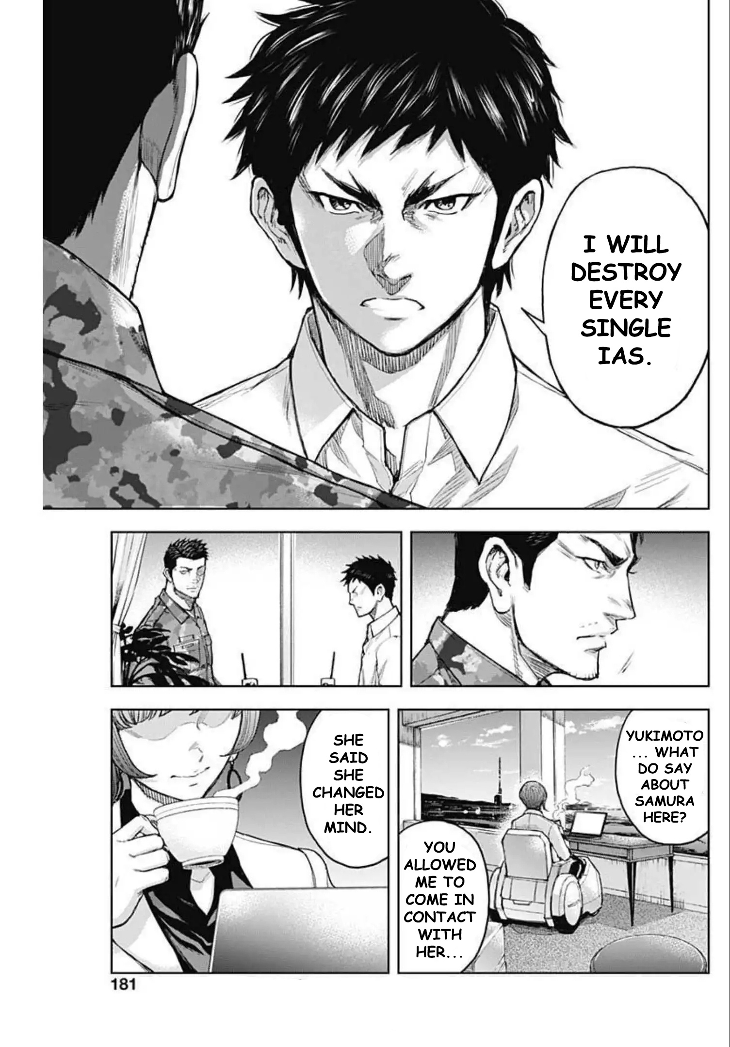 Gigantis Chapter 20 - Page 17