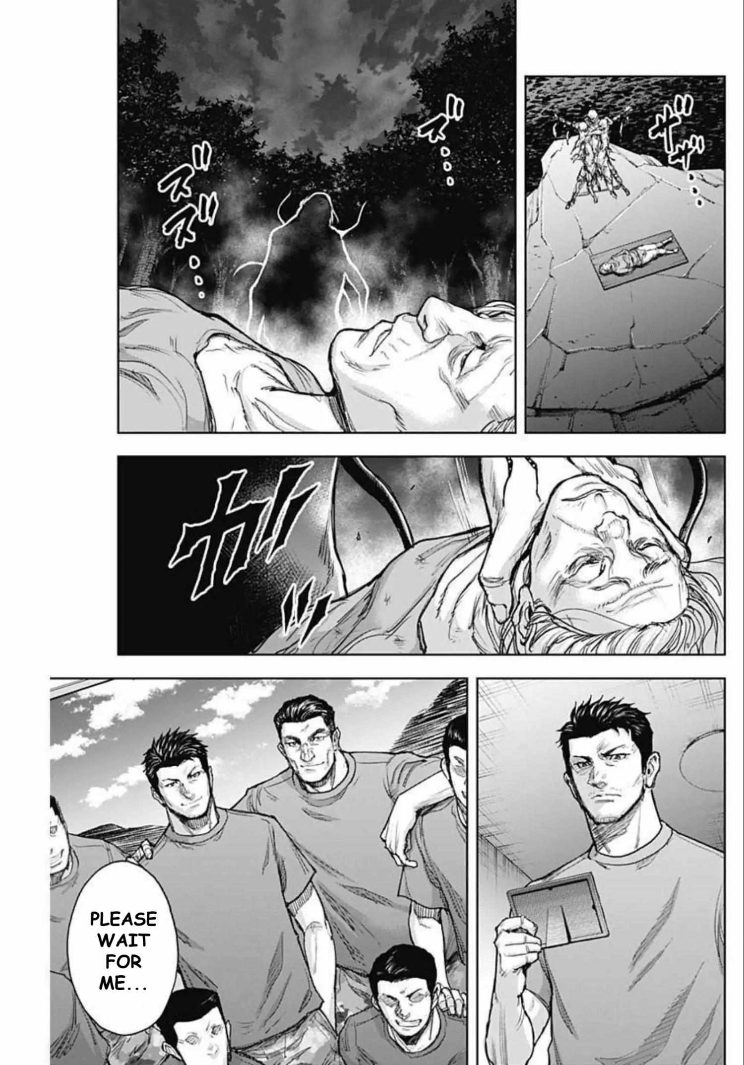 Gigantis Chapter 21 - Page 17