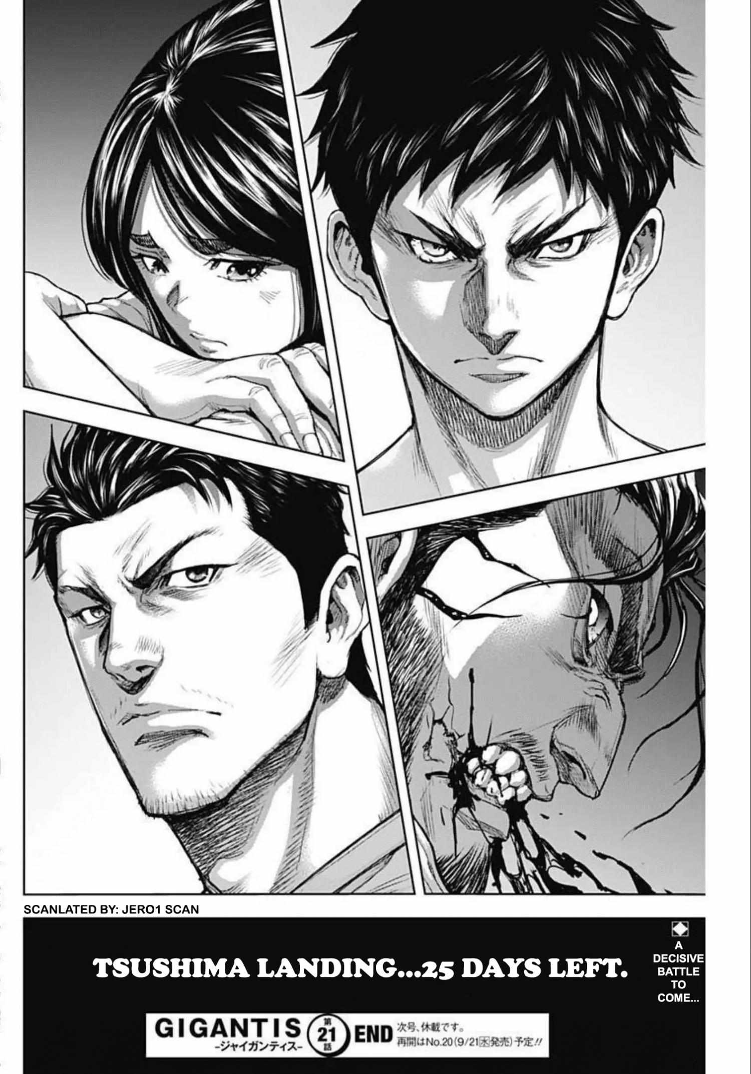 Gigantis Chapter 21 - Page 20