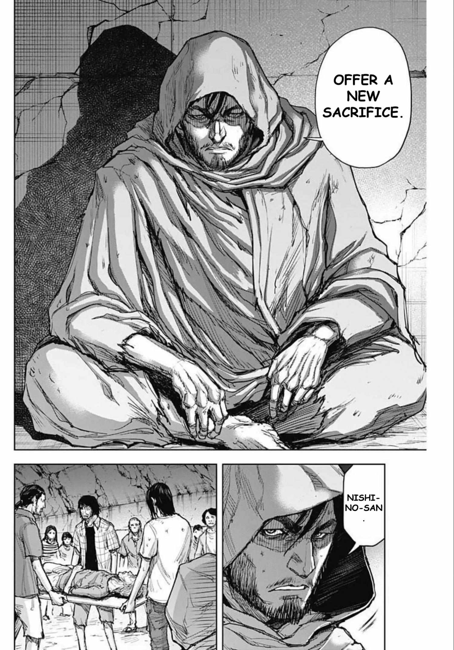 Gigantis Chapter 21 - Page 8