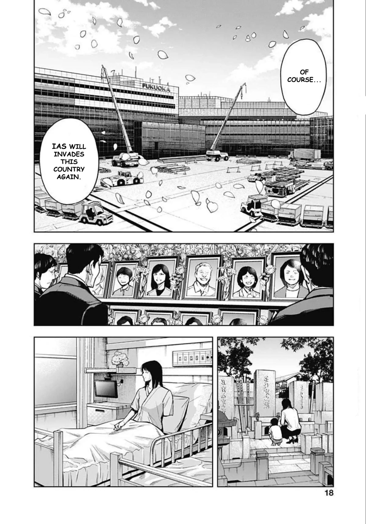 Gigantis Chapter 22 - Page 15