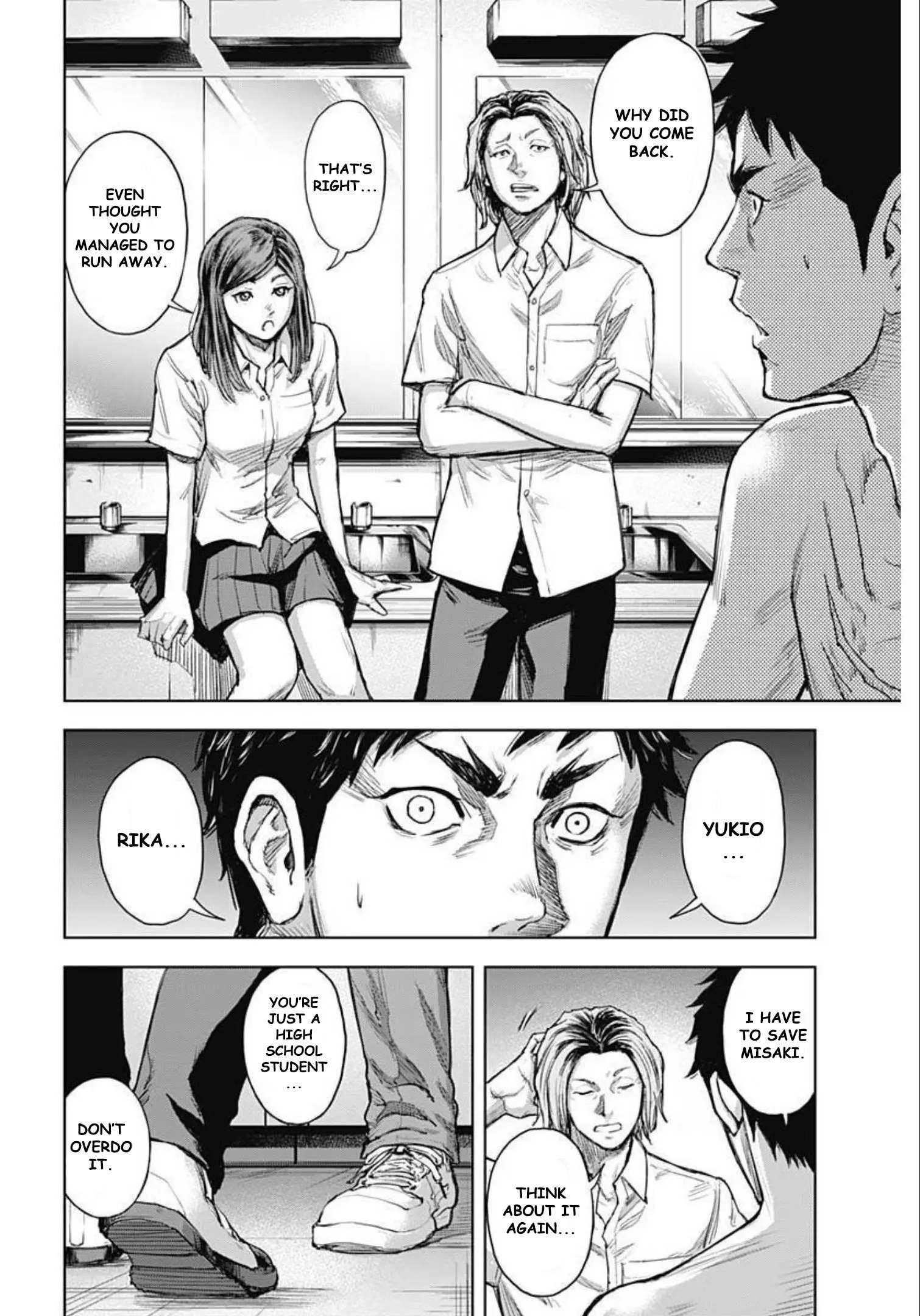 Gigantis Chapter 23 - Page 10