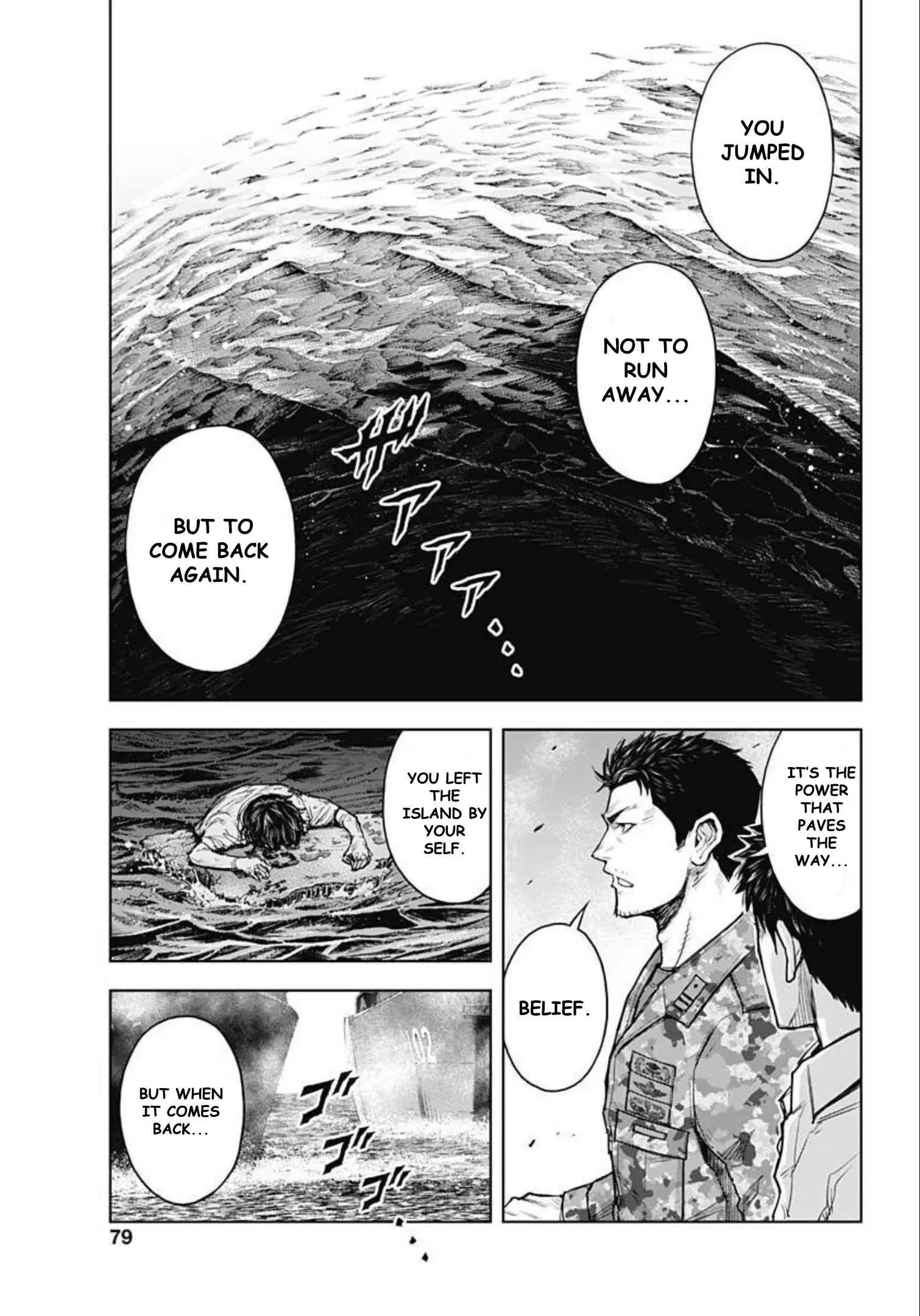 Gigantis Chapter 23 - Page 17