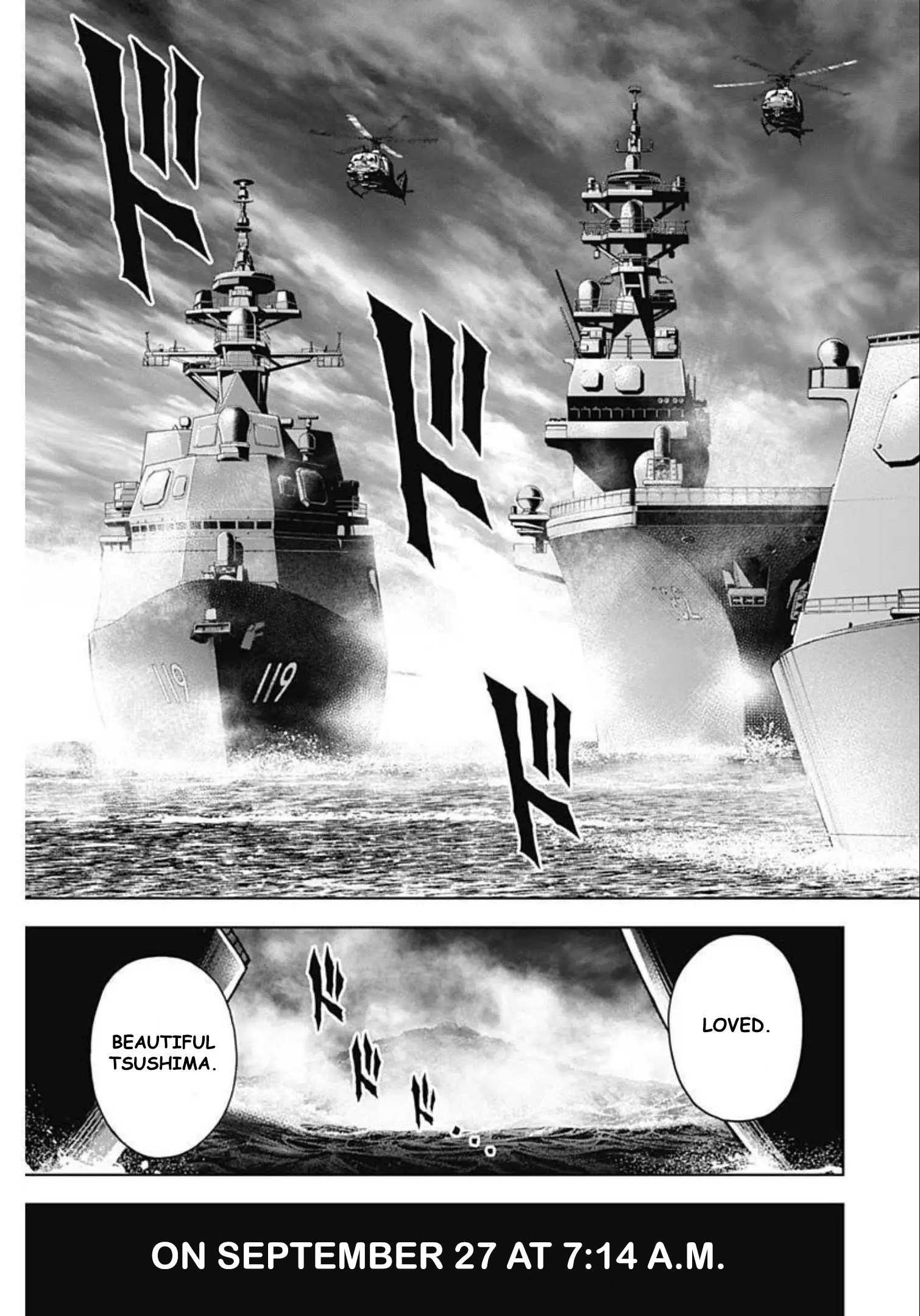 Gigantis Chapter 23 - Page 19