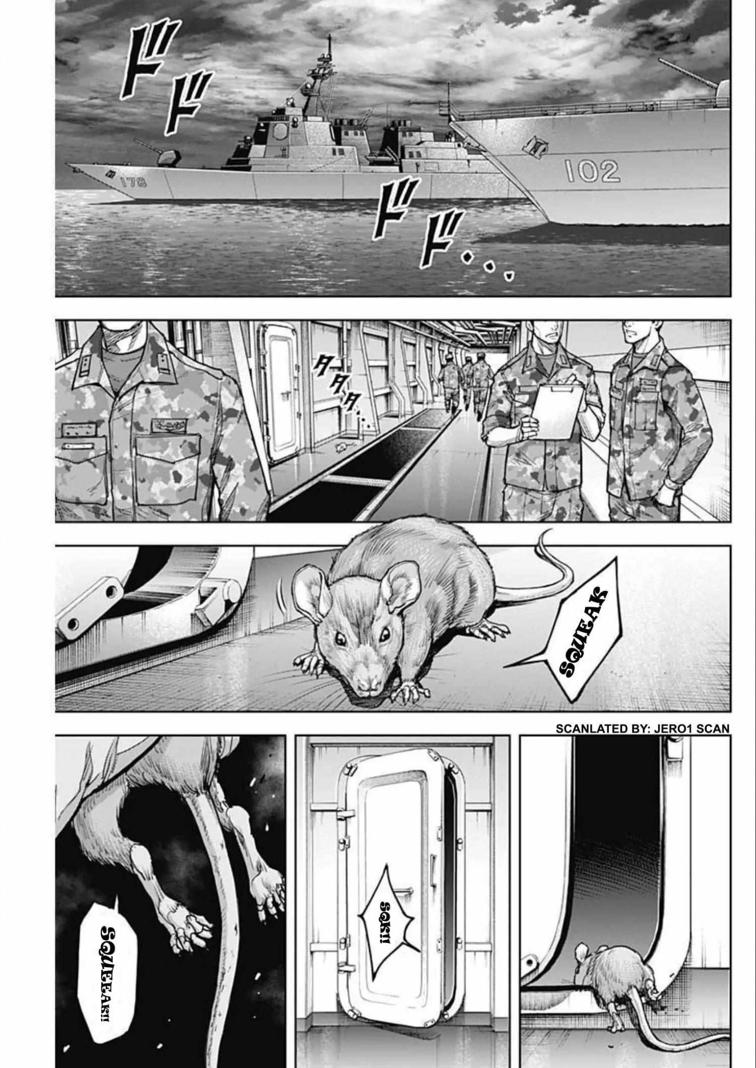 Gigantis Chapter 24 - Page 19