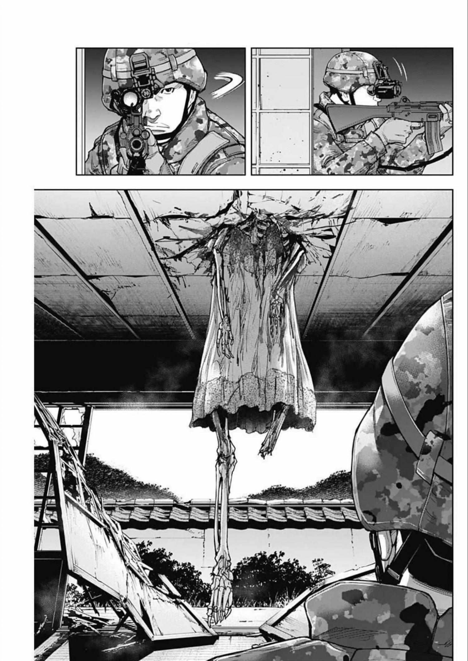 Gigantis Chapter 24 - Page 7