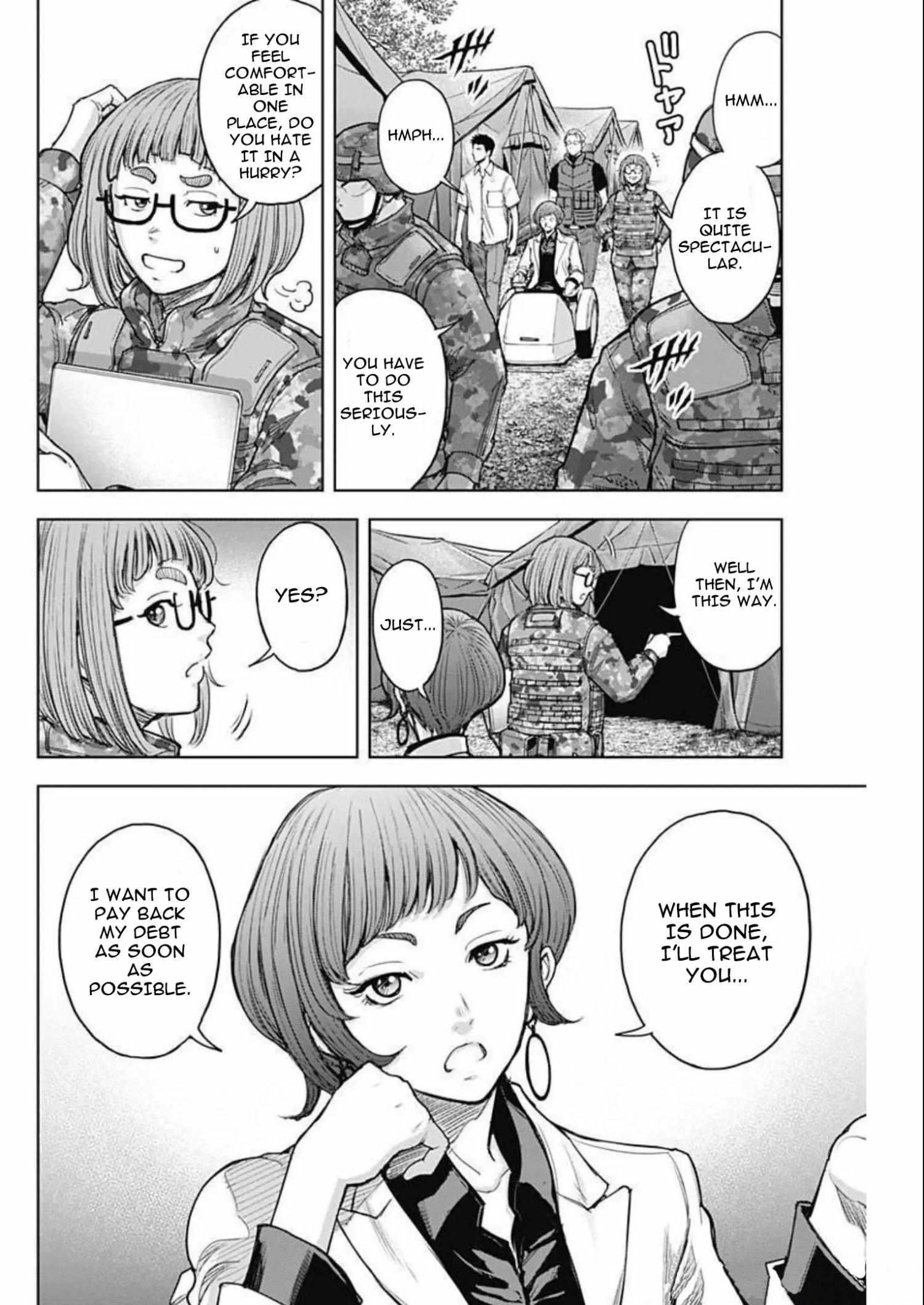 Gigantis Chapter 25 - Page 12