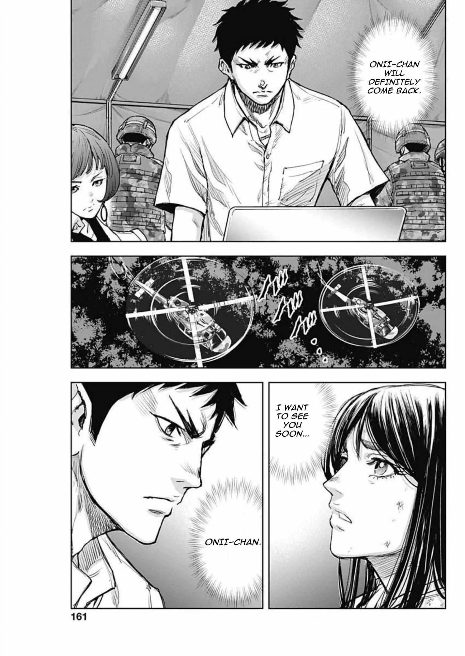 Gigantis Chapter 25 - Page 17