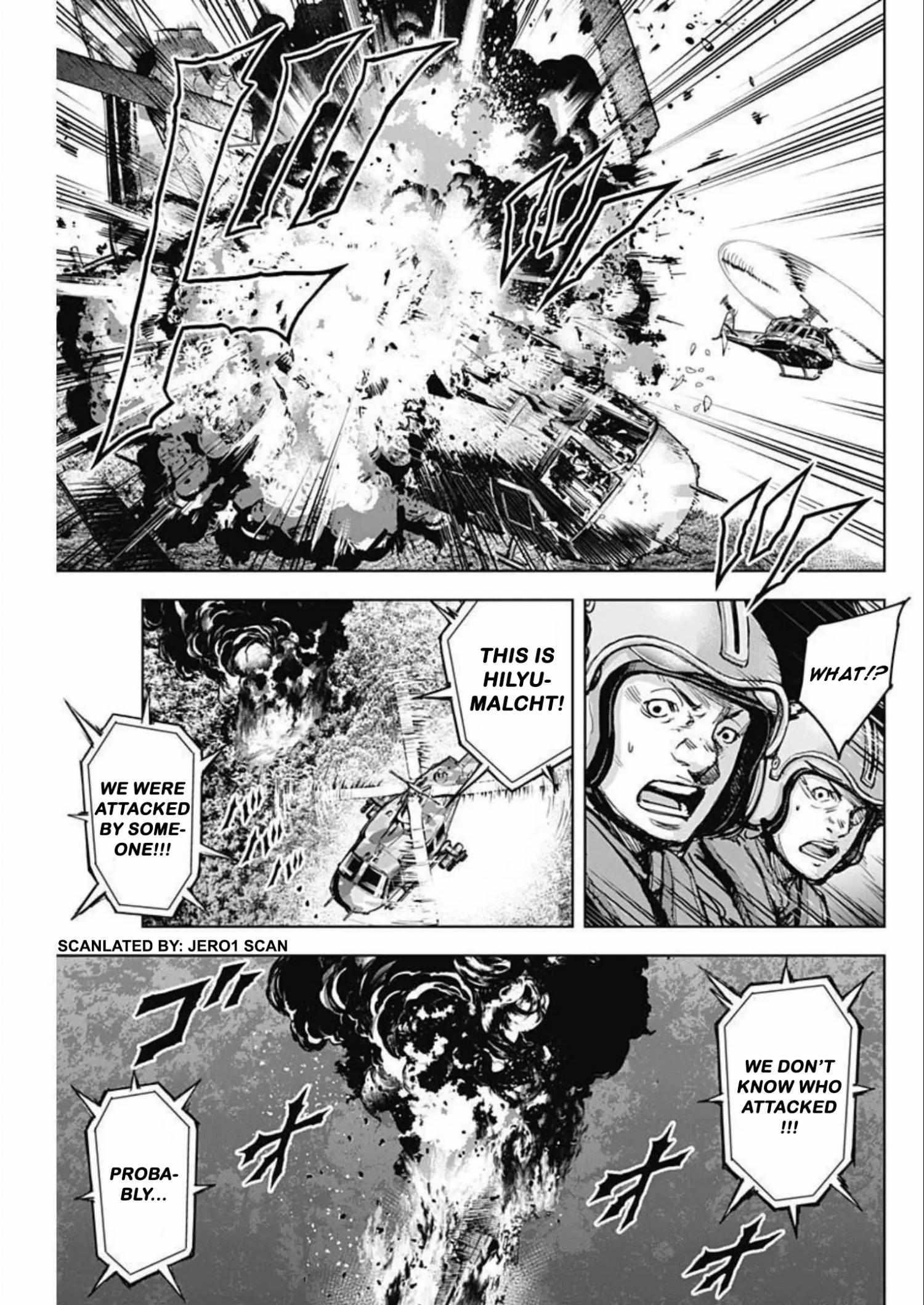 Gigantis Chapter 25 - Page 19