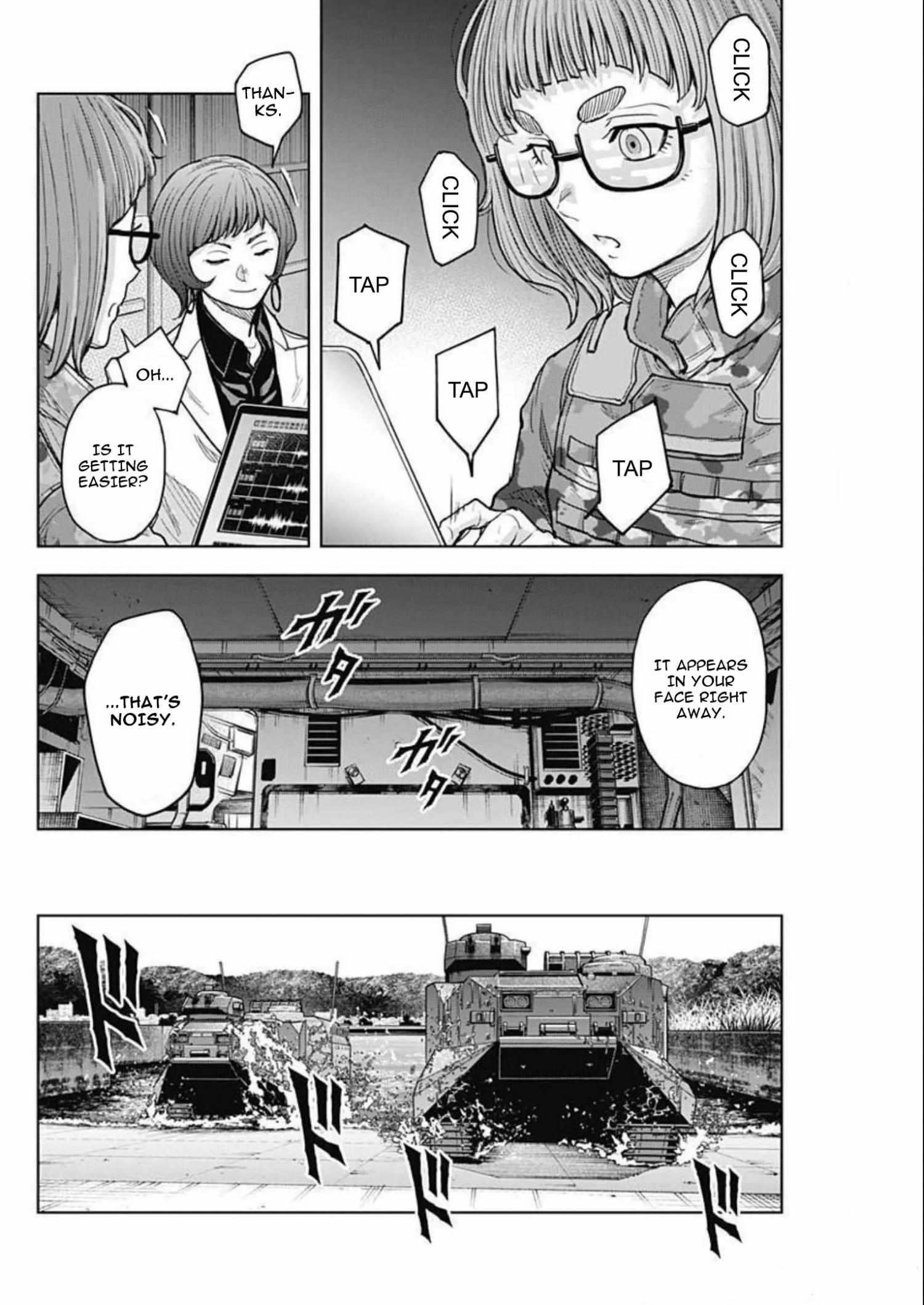 Gigantis Chapter 25 - Page 8