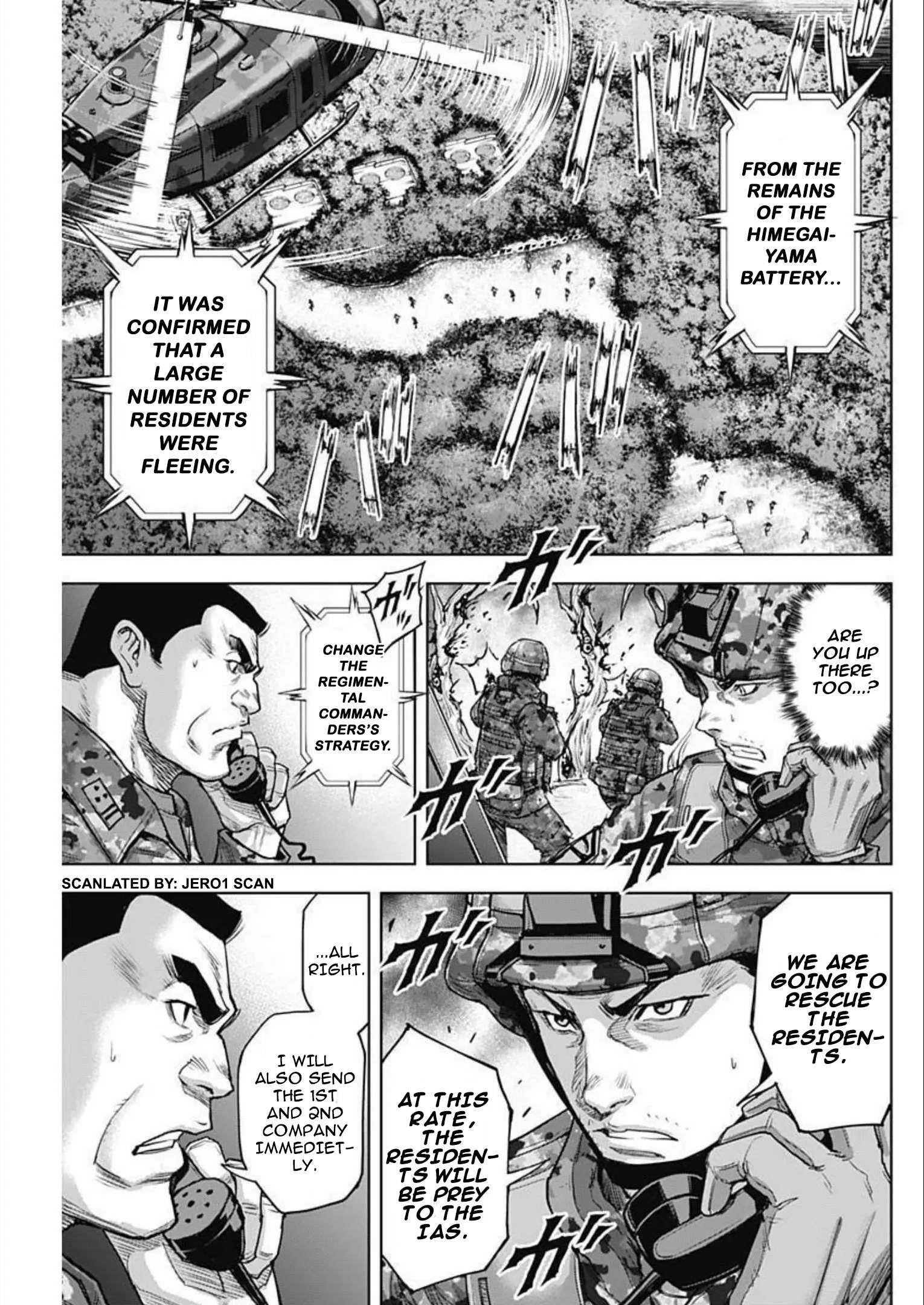 Gigantis Chapter 26 - Page 19