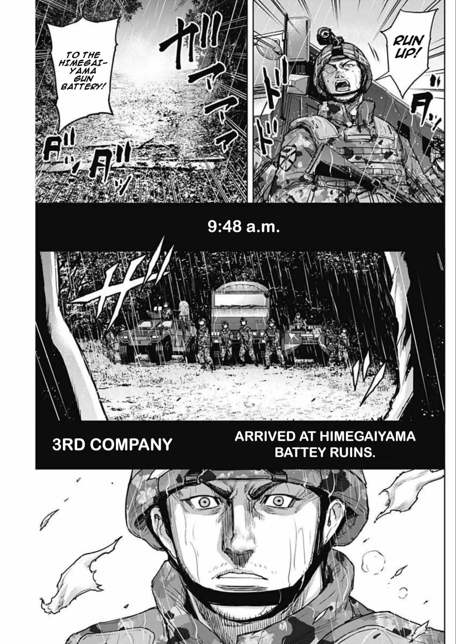 Gigantis Chapter 27 - Page 17