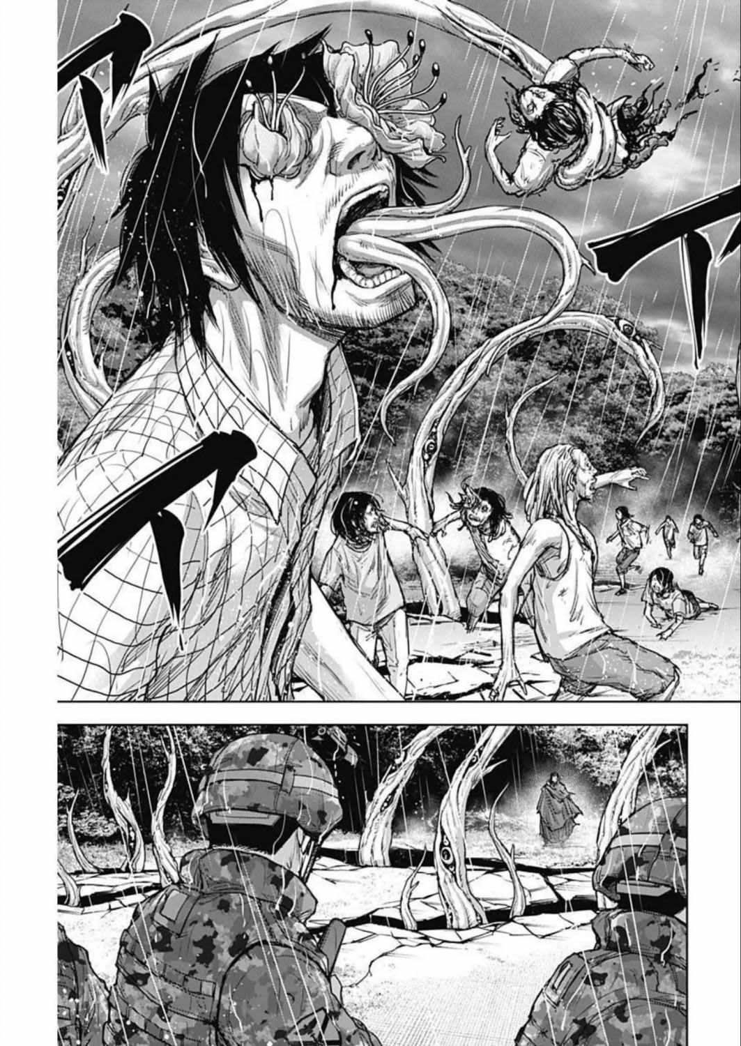 Gigantis Chapter 27 - Page 19