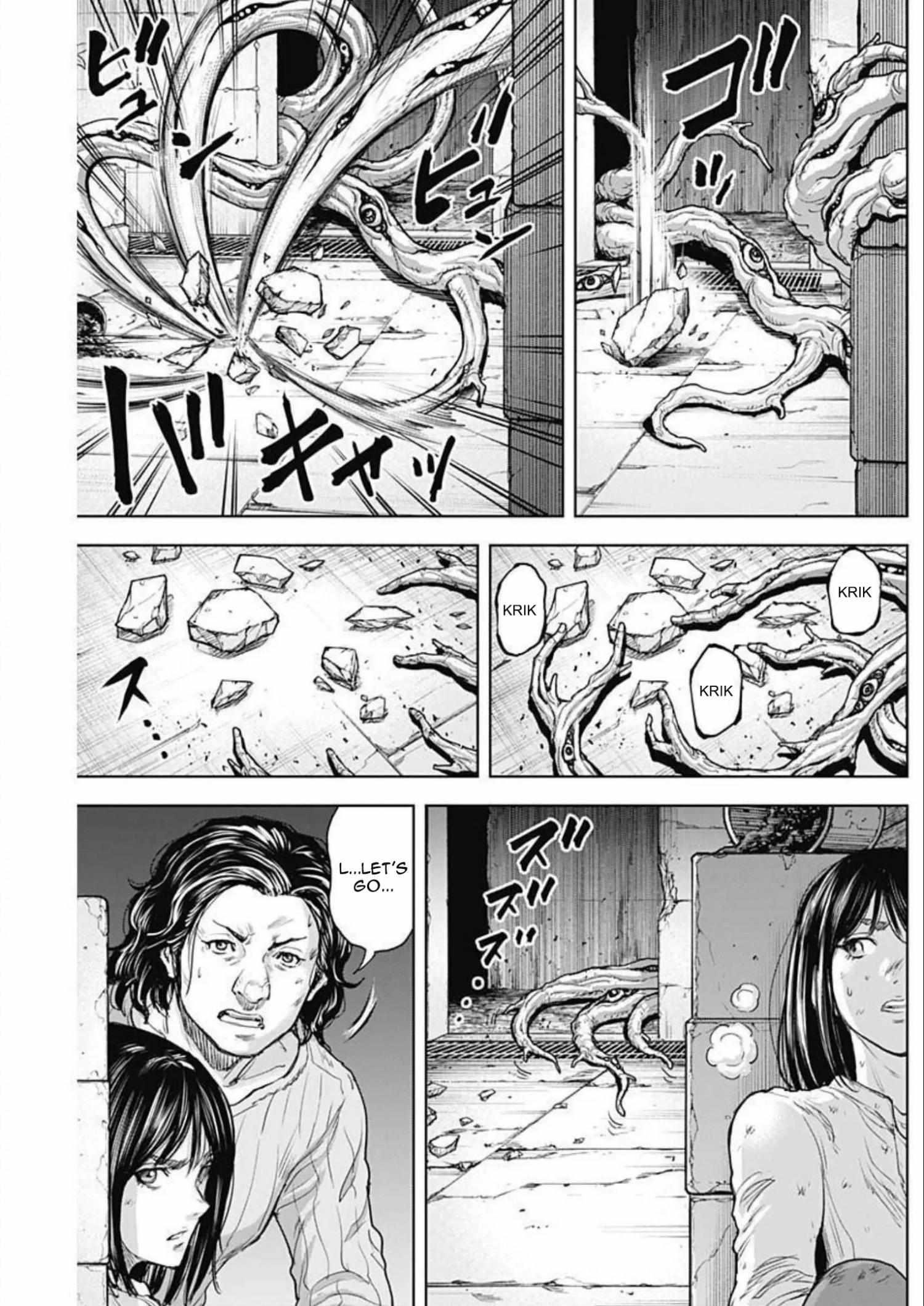 Gigantis Chapter 27 - Page 7