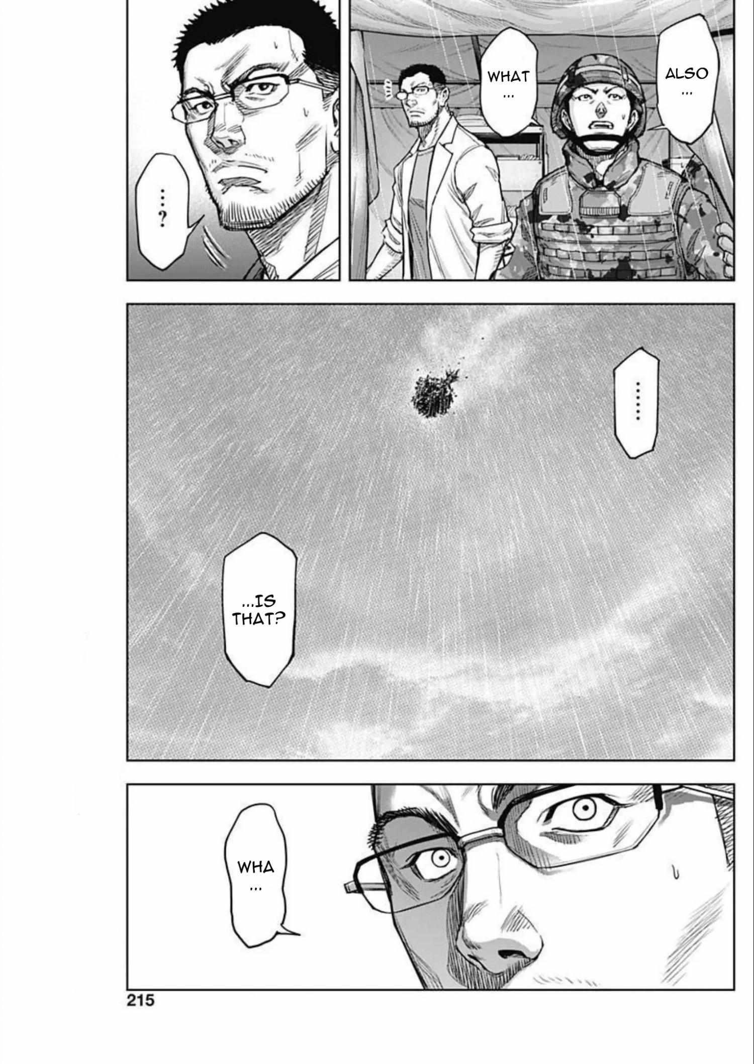 Gigantis Chapter 28 - Page 17