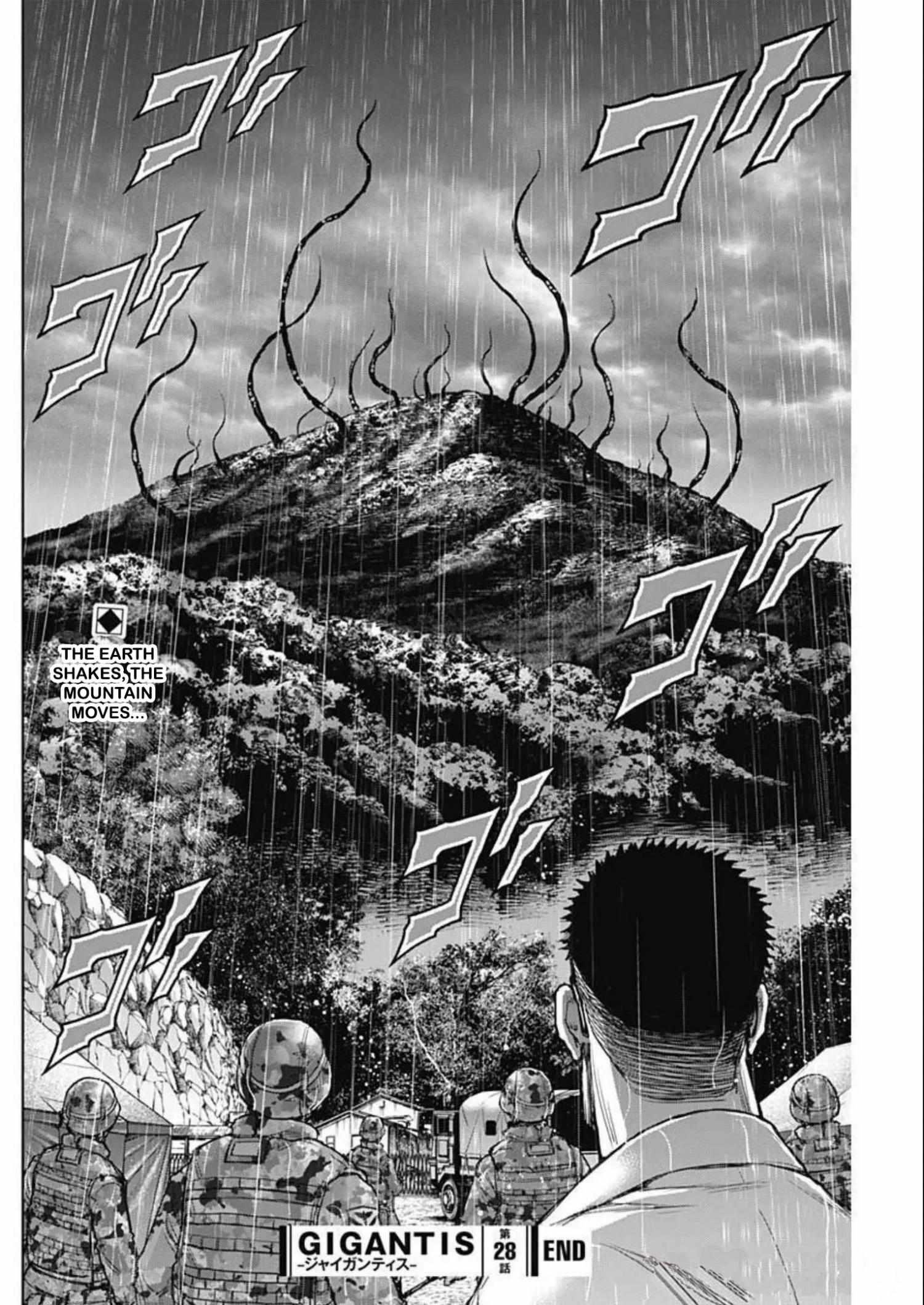 Gigantis Chapter 28 - Page 20