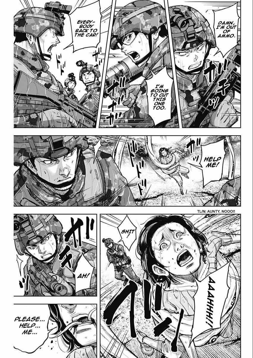 Gigantis Chapter 29 - Page 13