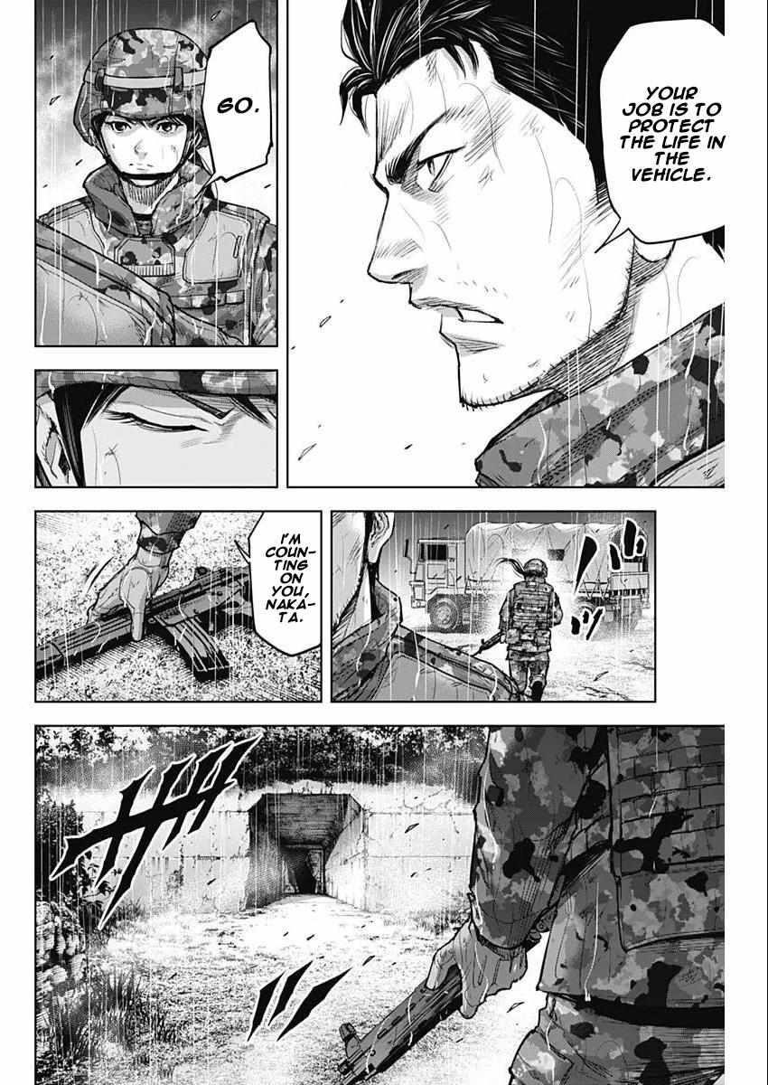 Gigantis Chapter 29 - Page 16