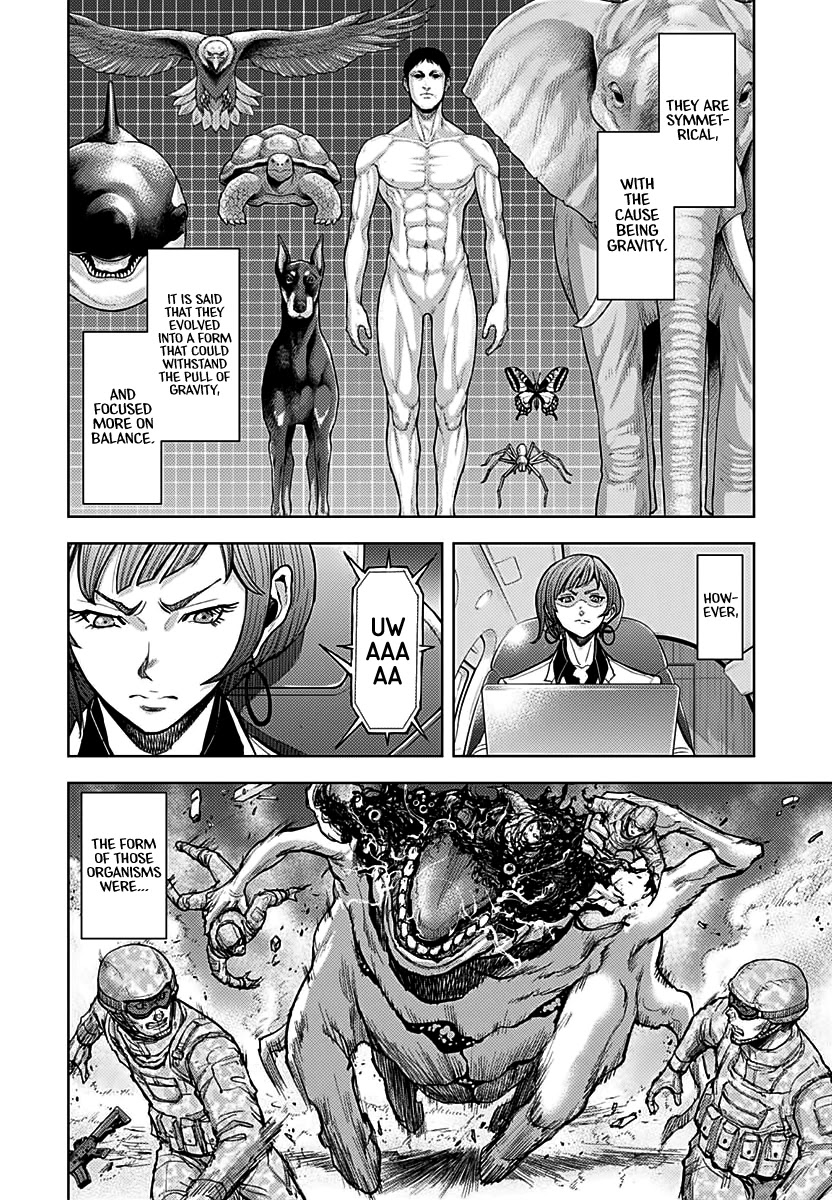 Gigantis Chapter 3 - Page 18