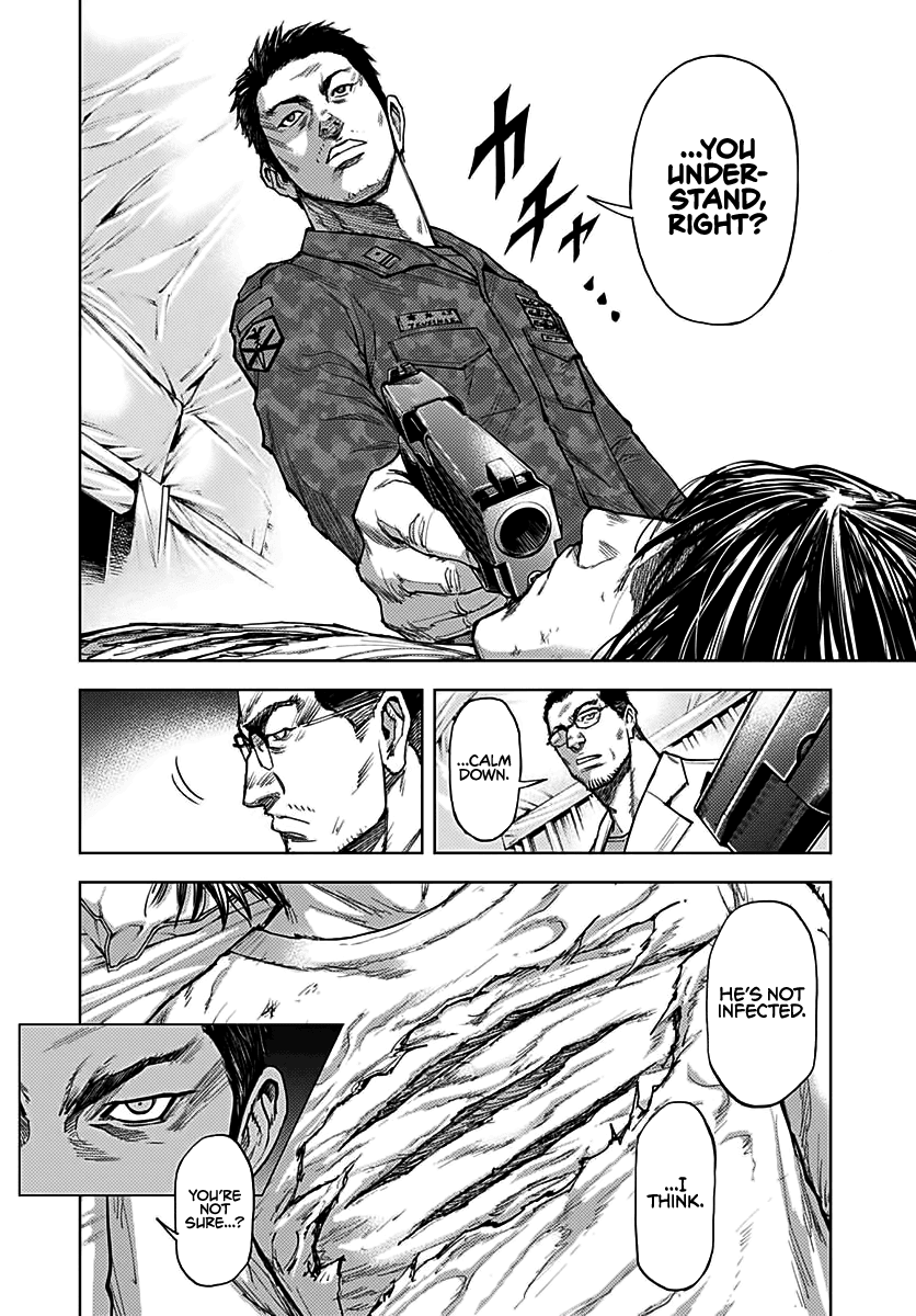 Gigantis Chapter 3 - Page 6