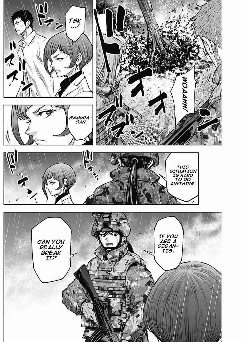 Gigantis Chapter 30 - Page 10